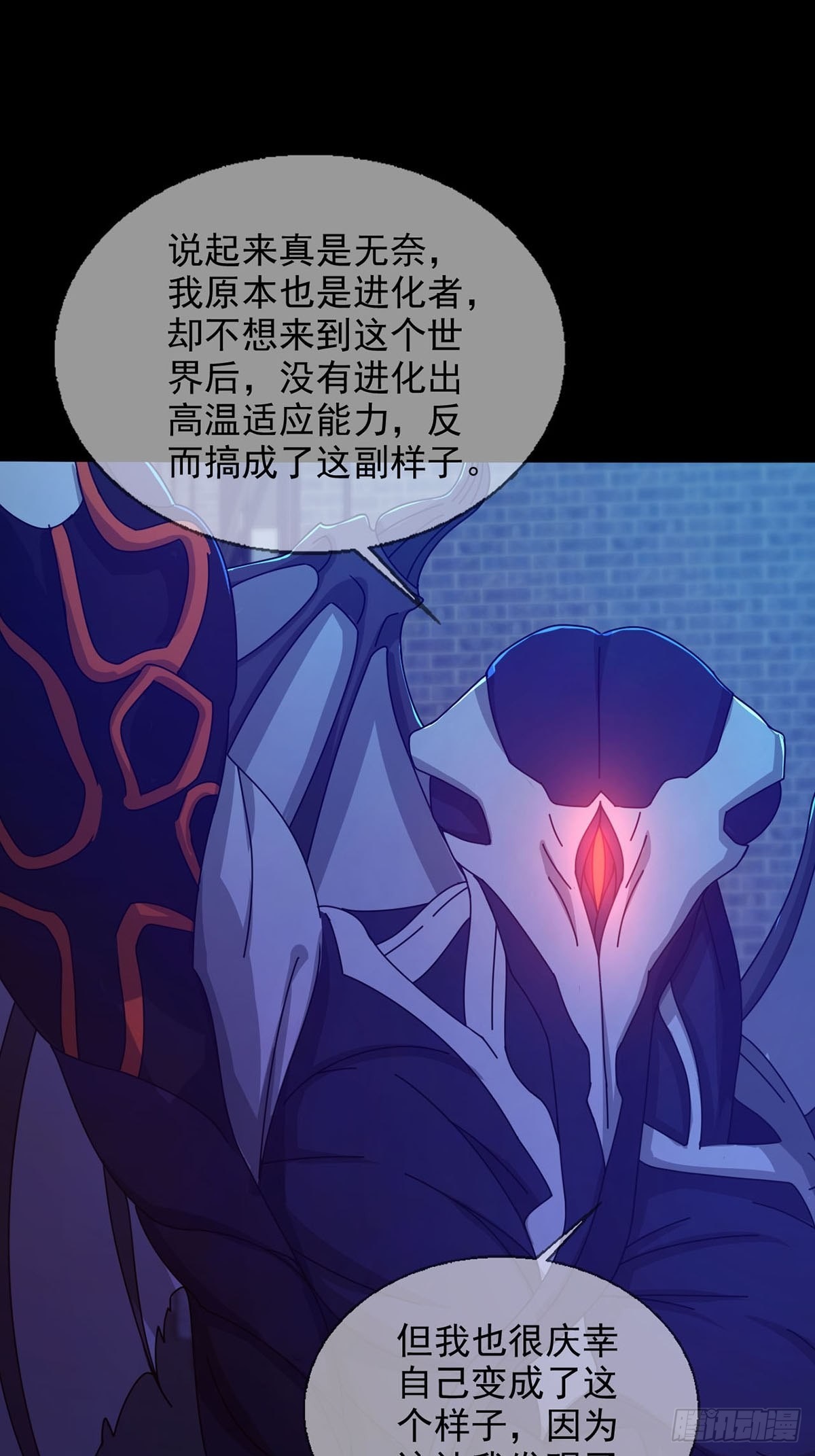 080 CD结束了31