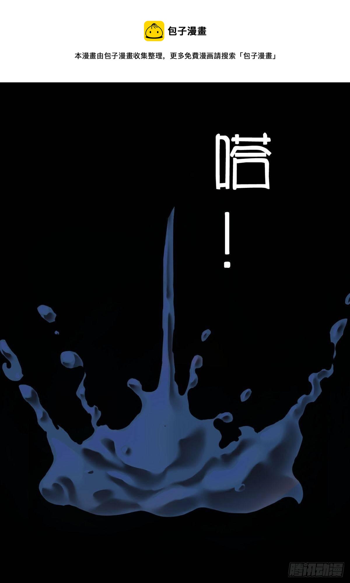 003 卡片什么的太无厘头了20