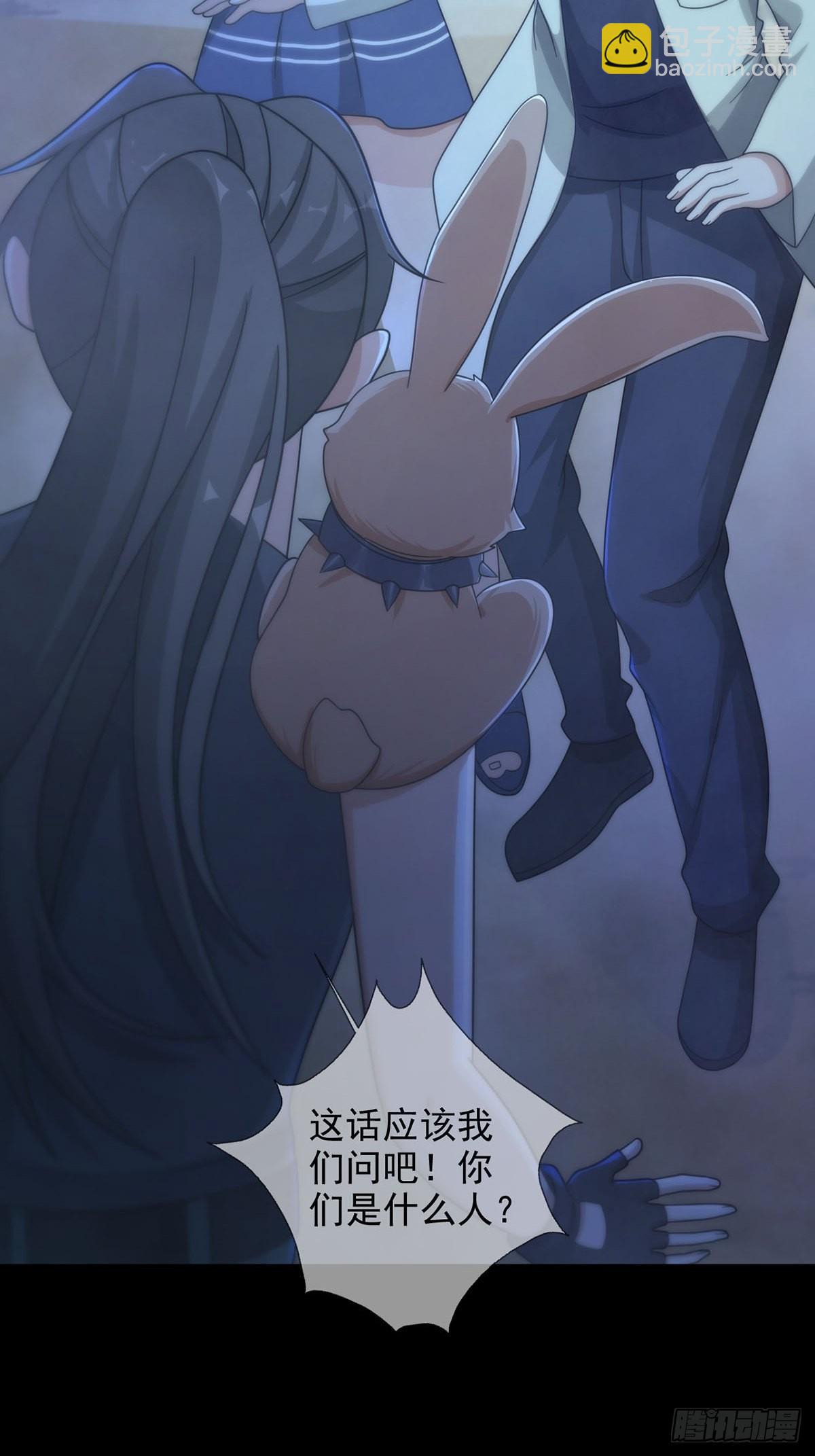 082 红白对抗赛21