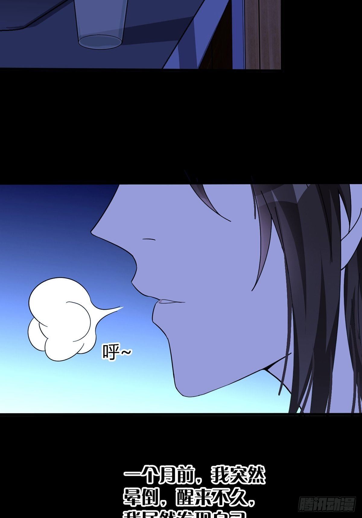 003 卡片什么的太无厘头了38