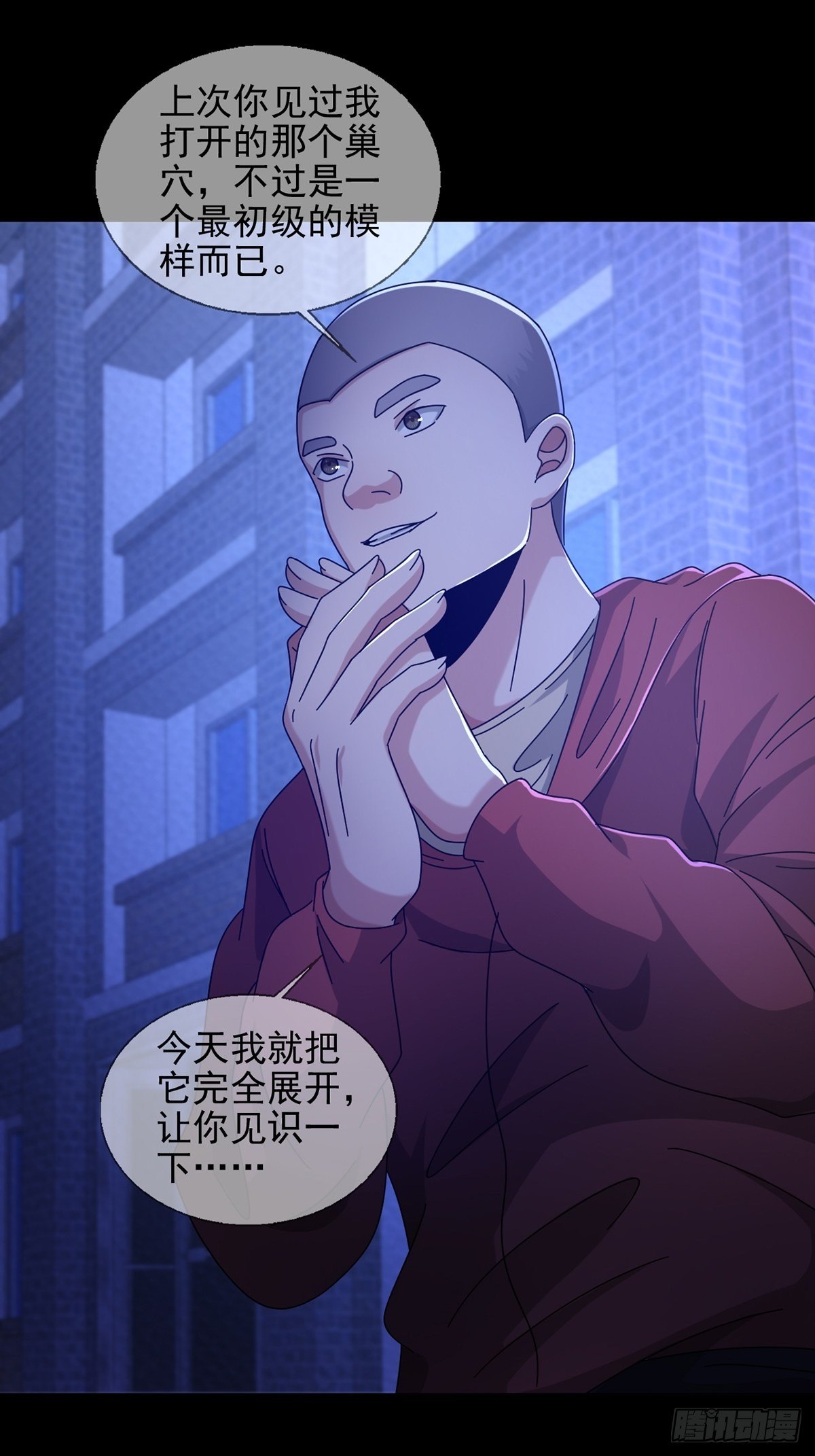 070 干部的能力3