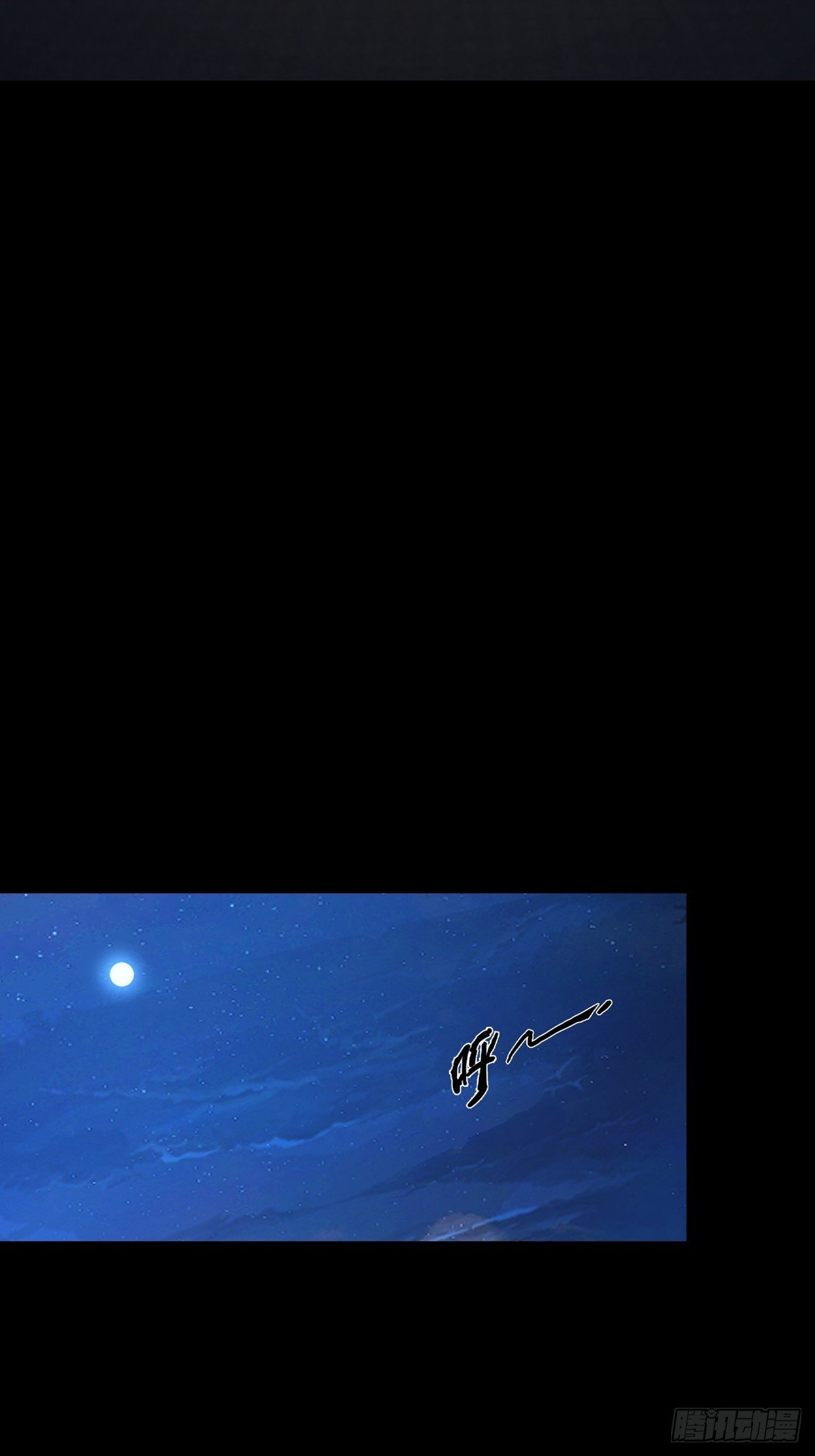 0052 不详的预感31
