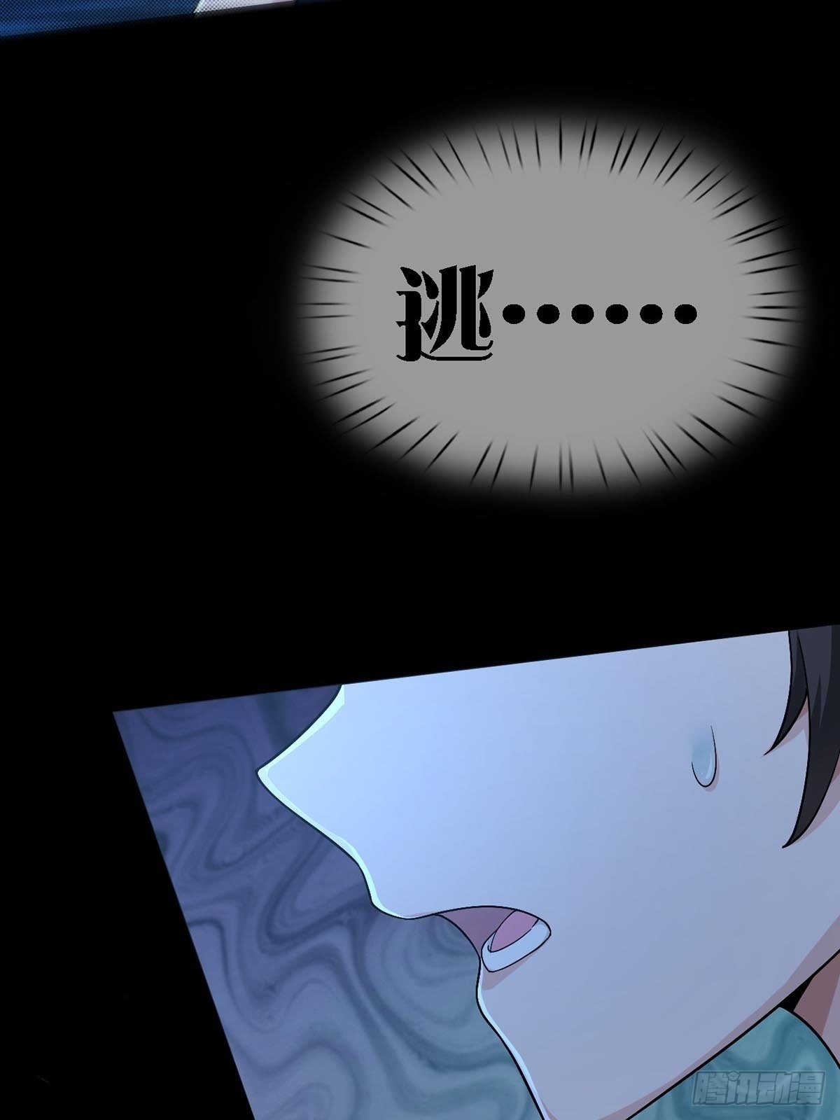 0033 合作3