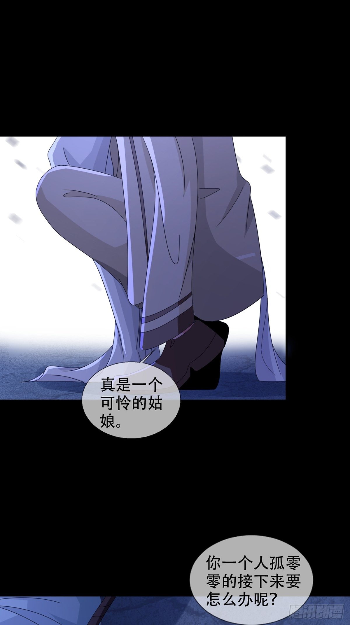 0039 活着的意义46