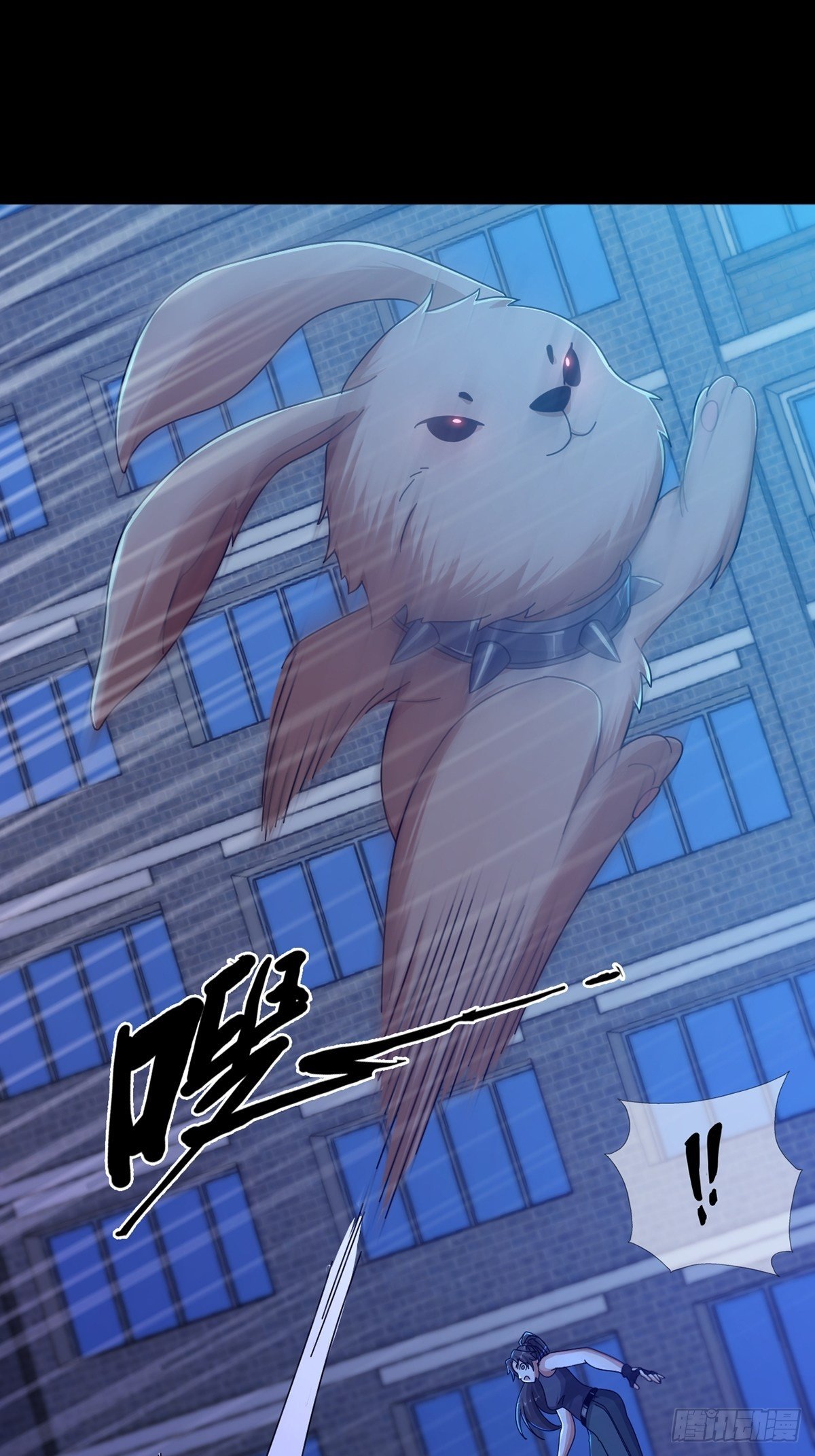 075 谁是白教授19