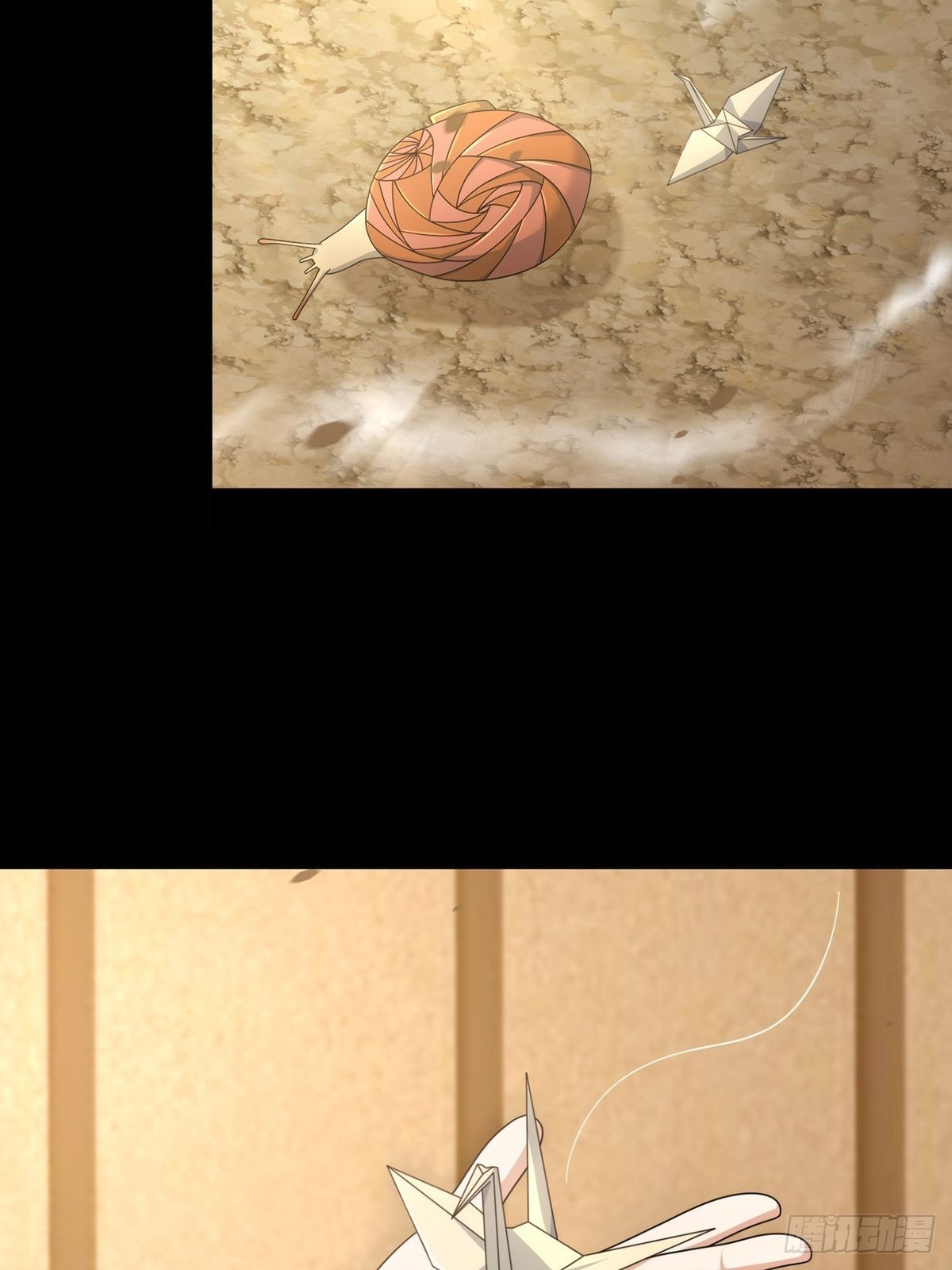 115 千里传纸鹤50
