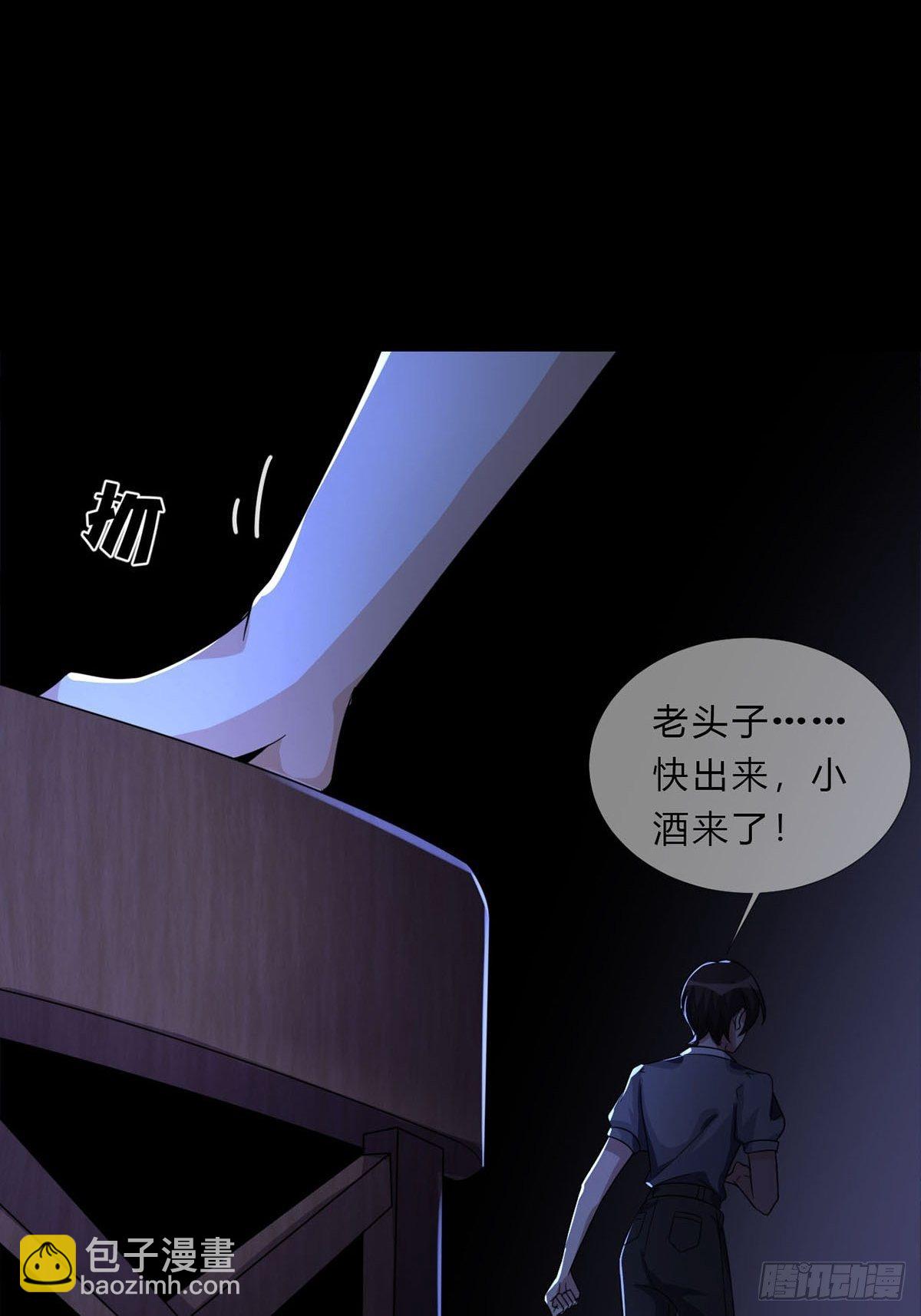 005 跟妈妈相处的十分钟30