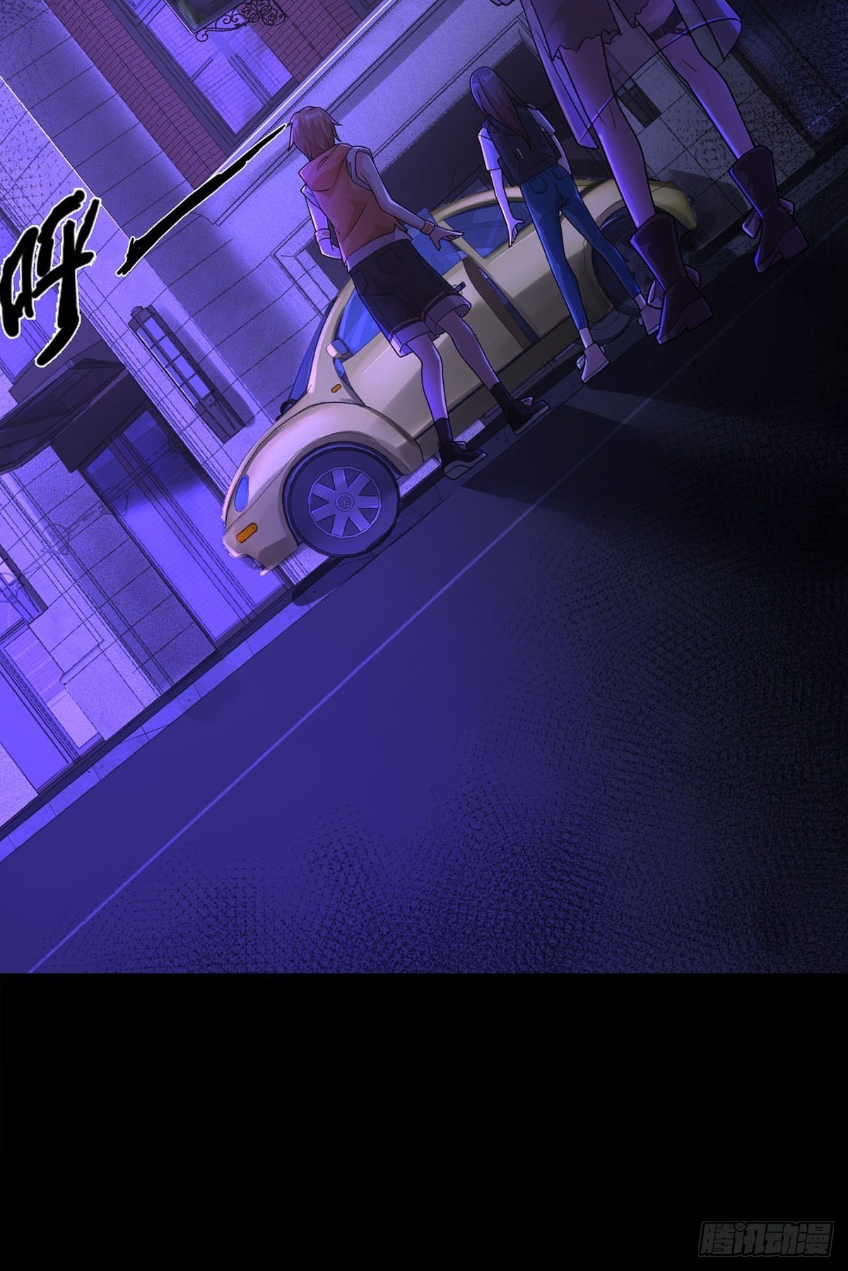 009 消失的路人50