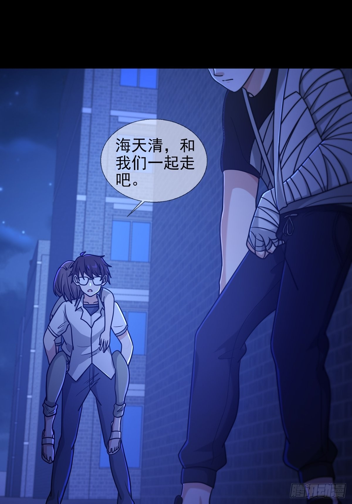 079 分别18