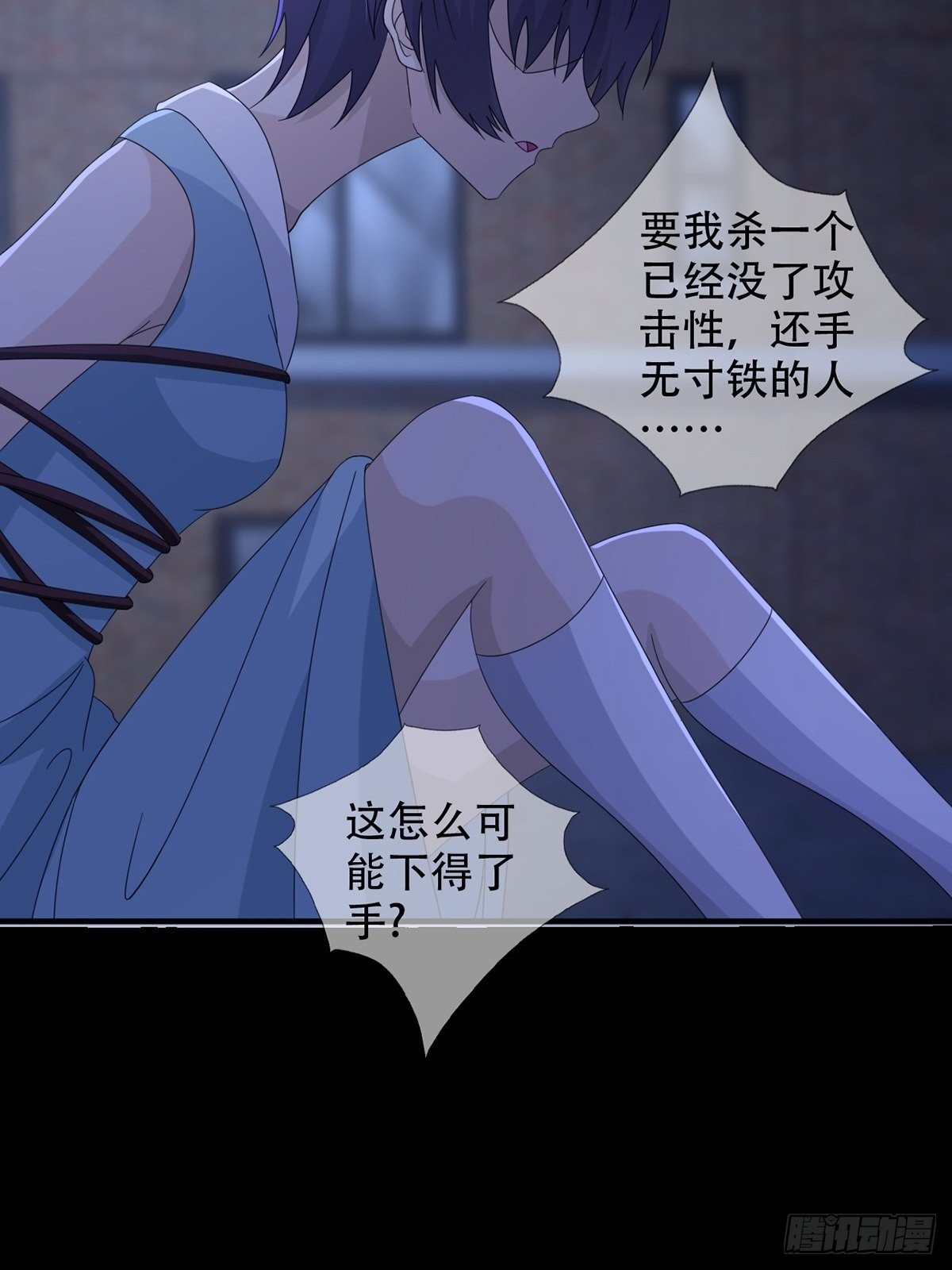 0039 活着的意义36