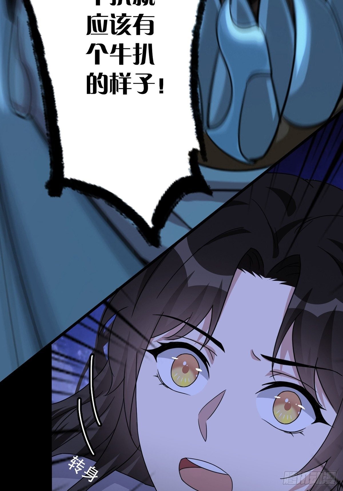 003 卡片什么的太无厘头了13
