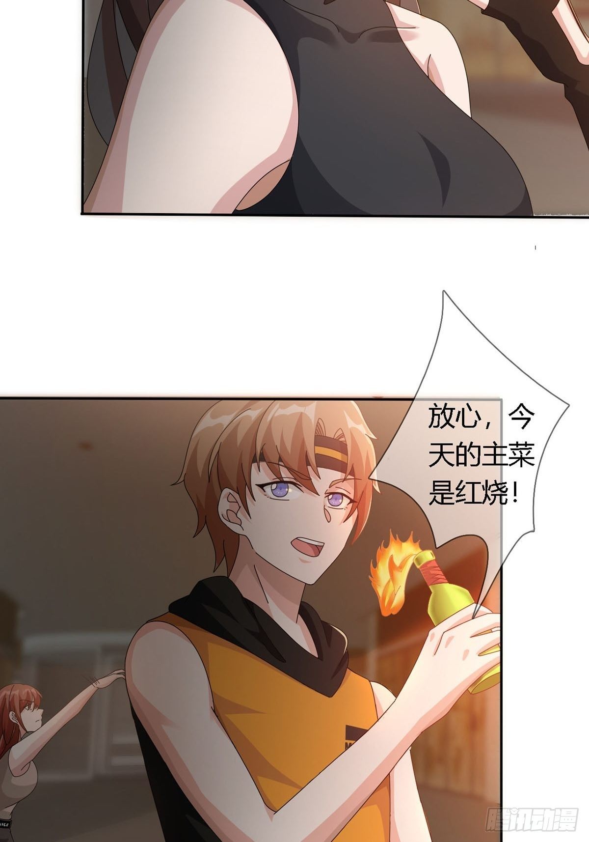 0025 启程36