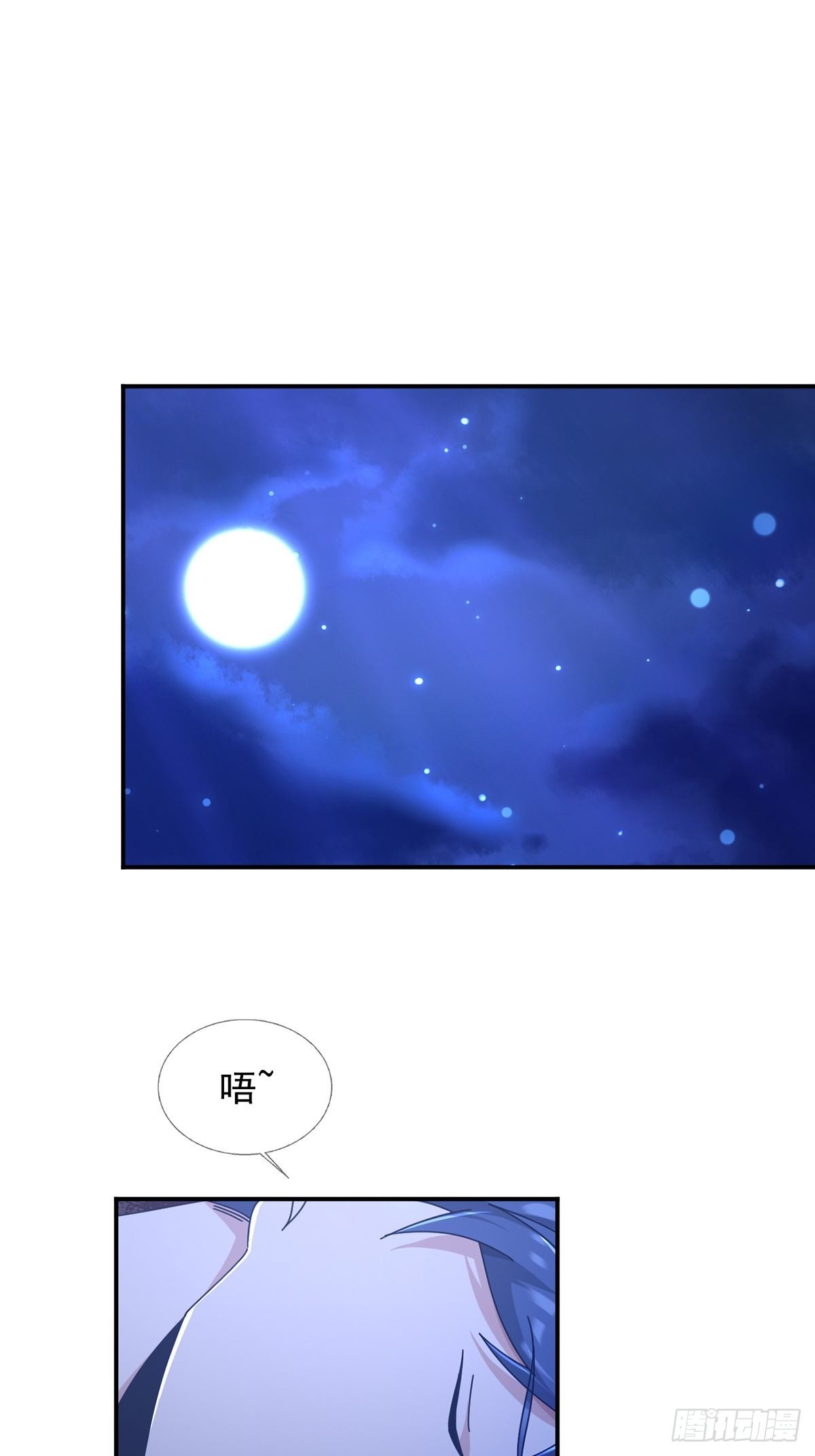 099 副本通关10