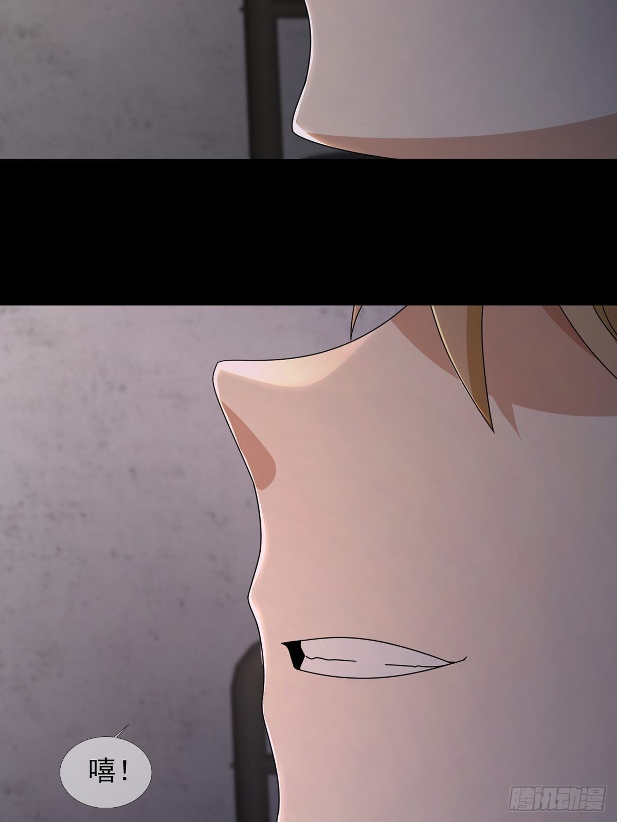 063 第12人45