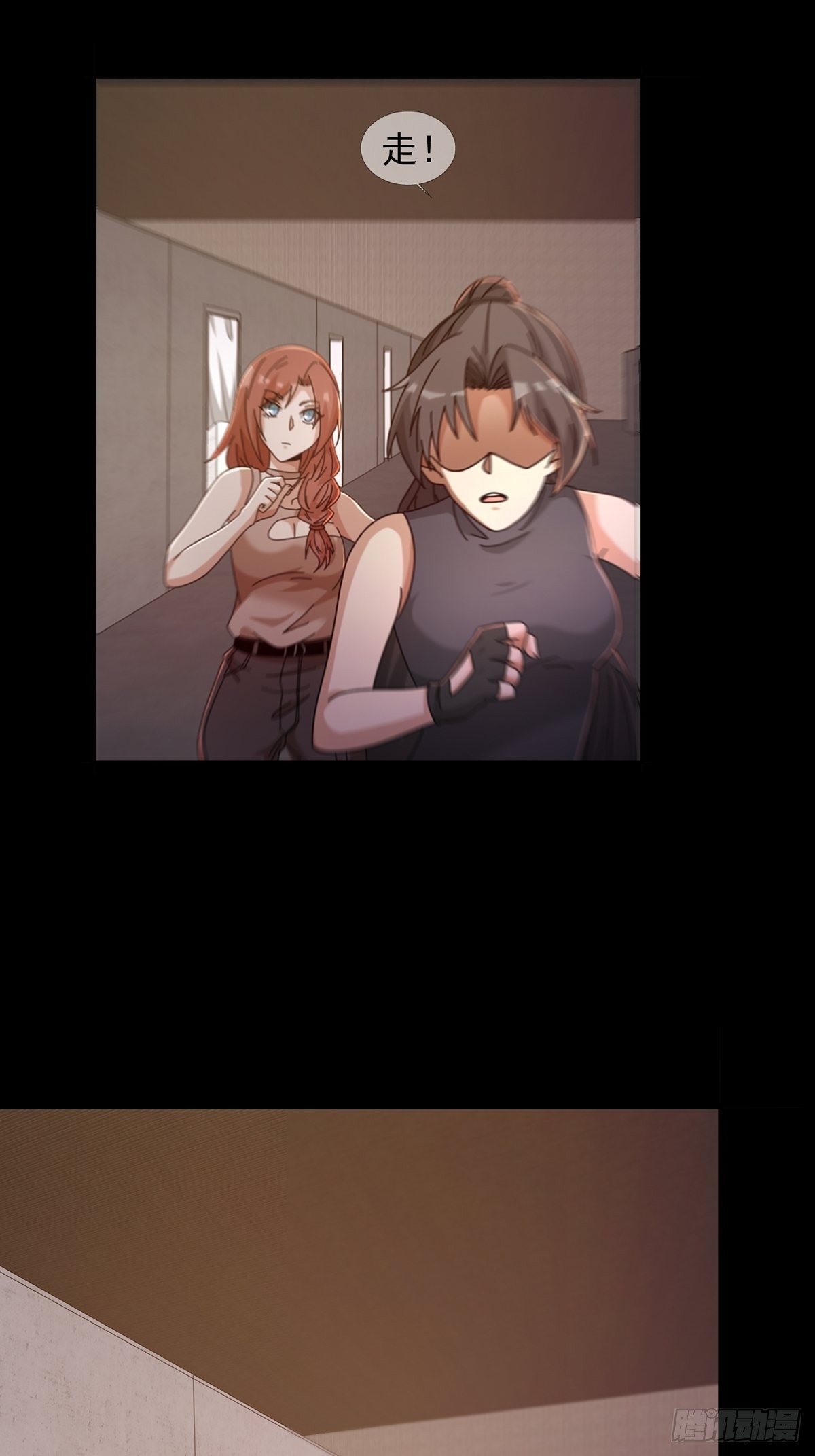 065 堕落种入侵5