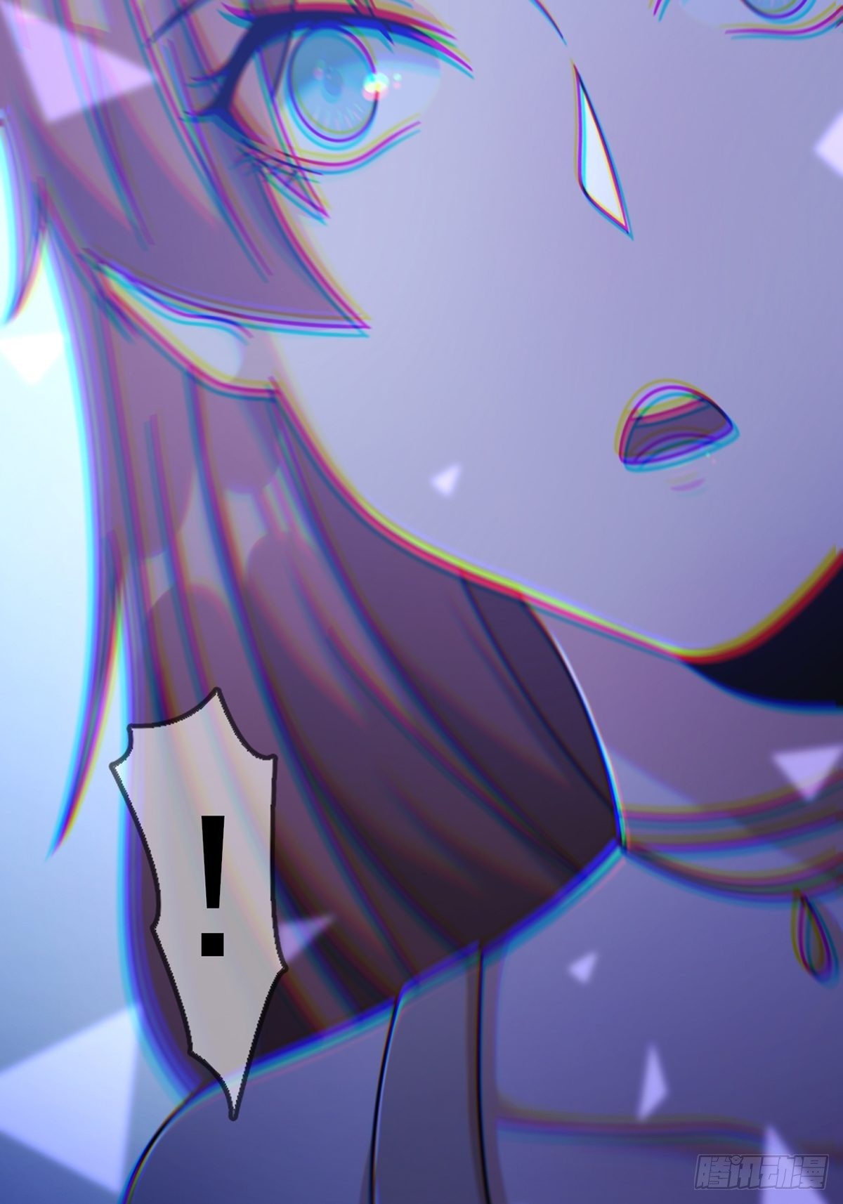 079 分别11