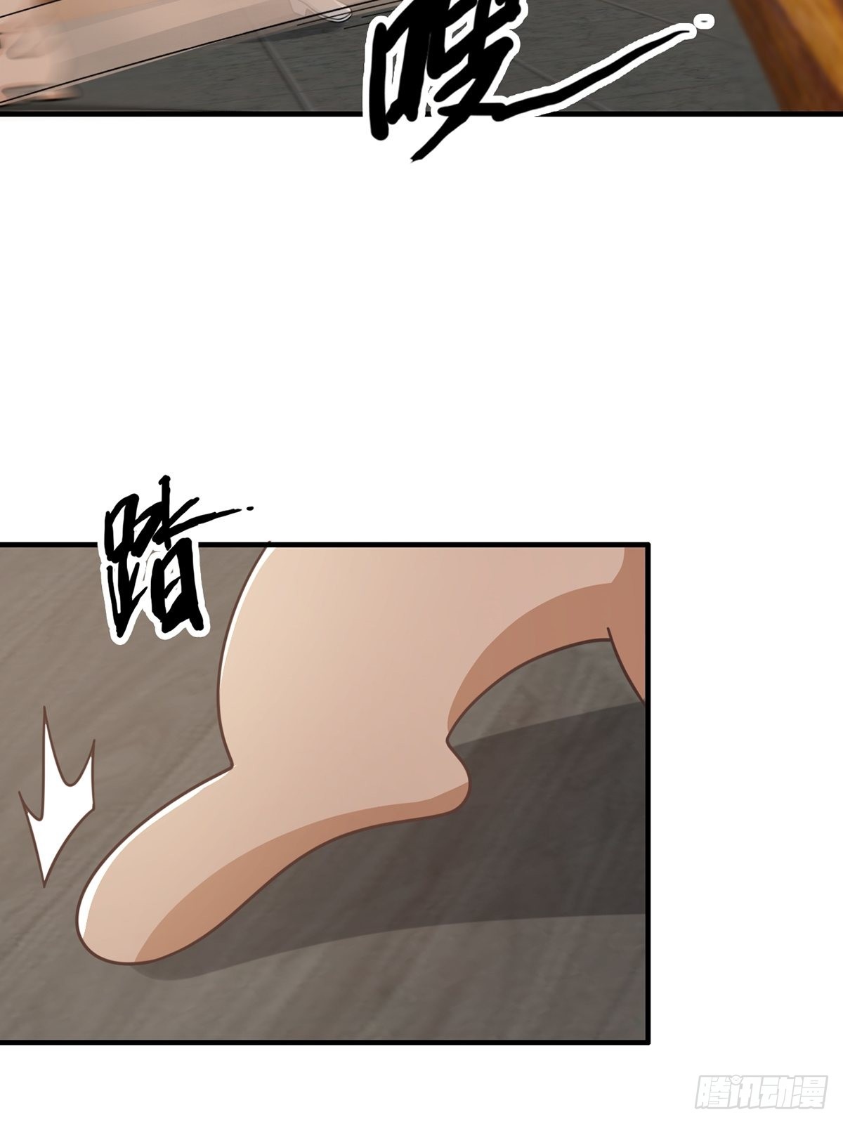 112 蜗牛小伊35
