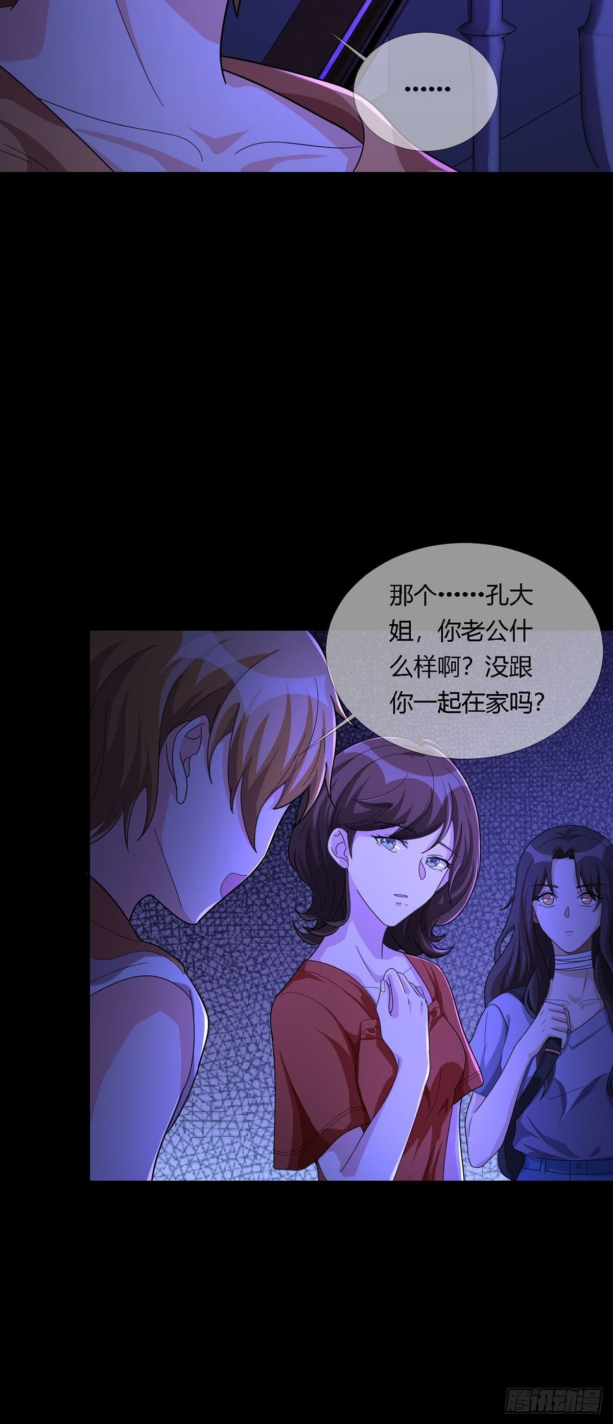 0010 孔芸28