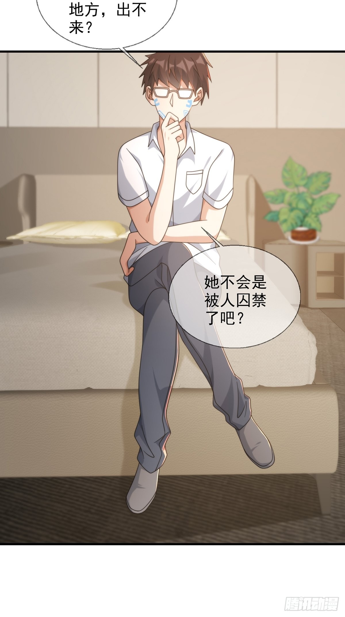 116 等待新世界6