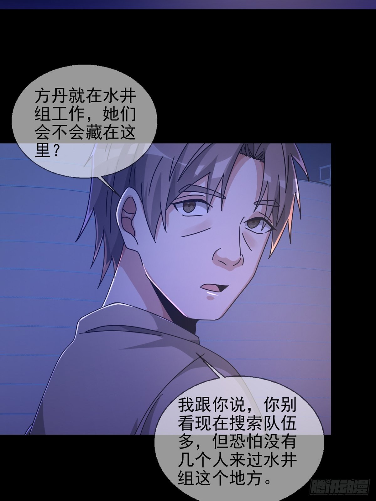 067 准备反击19
