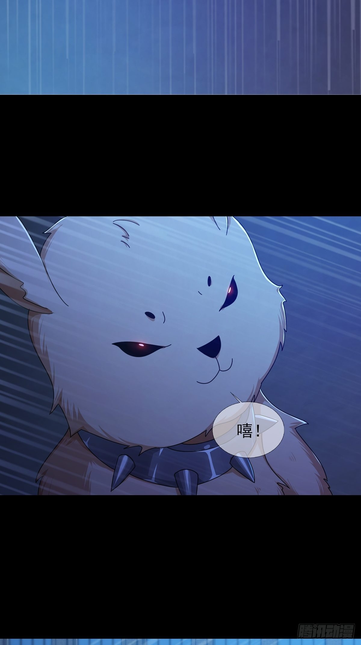075 谁是白教授17