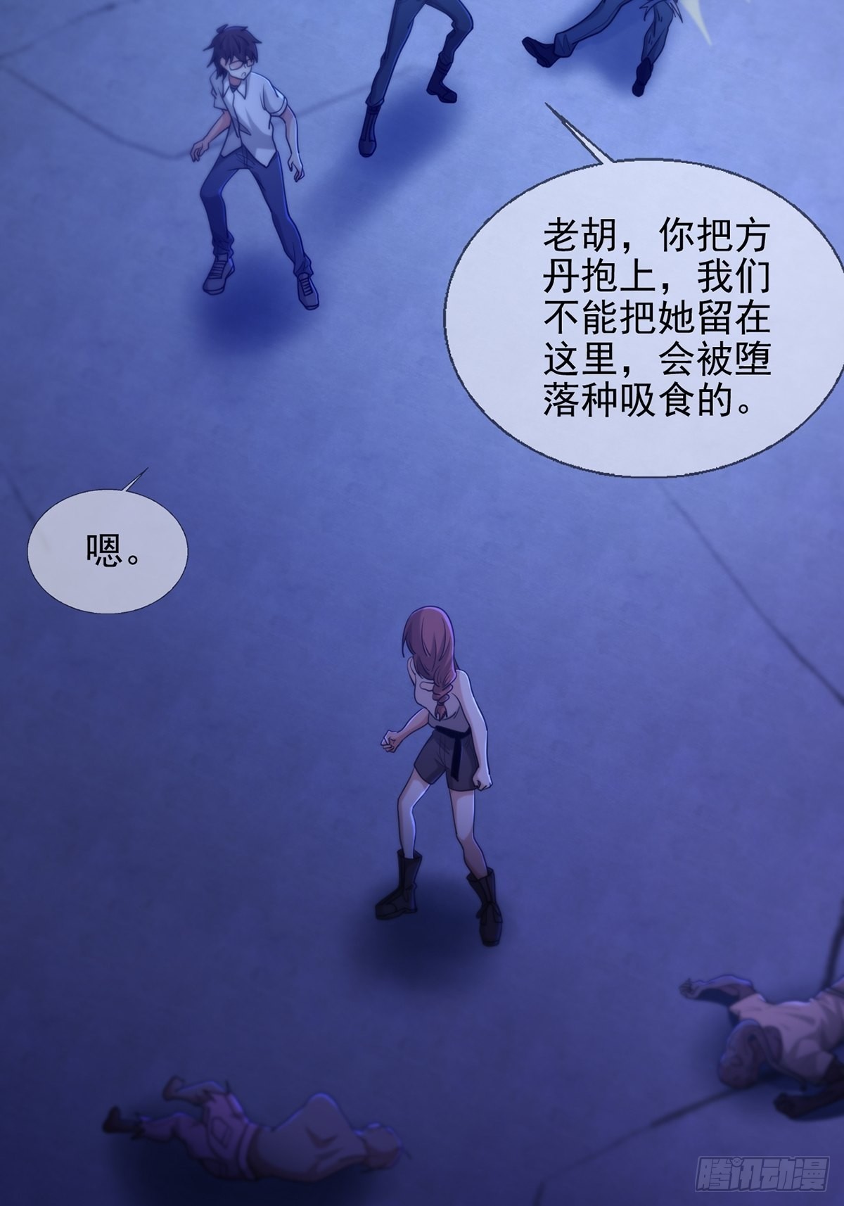 079 分别16