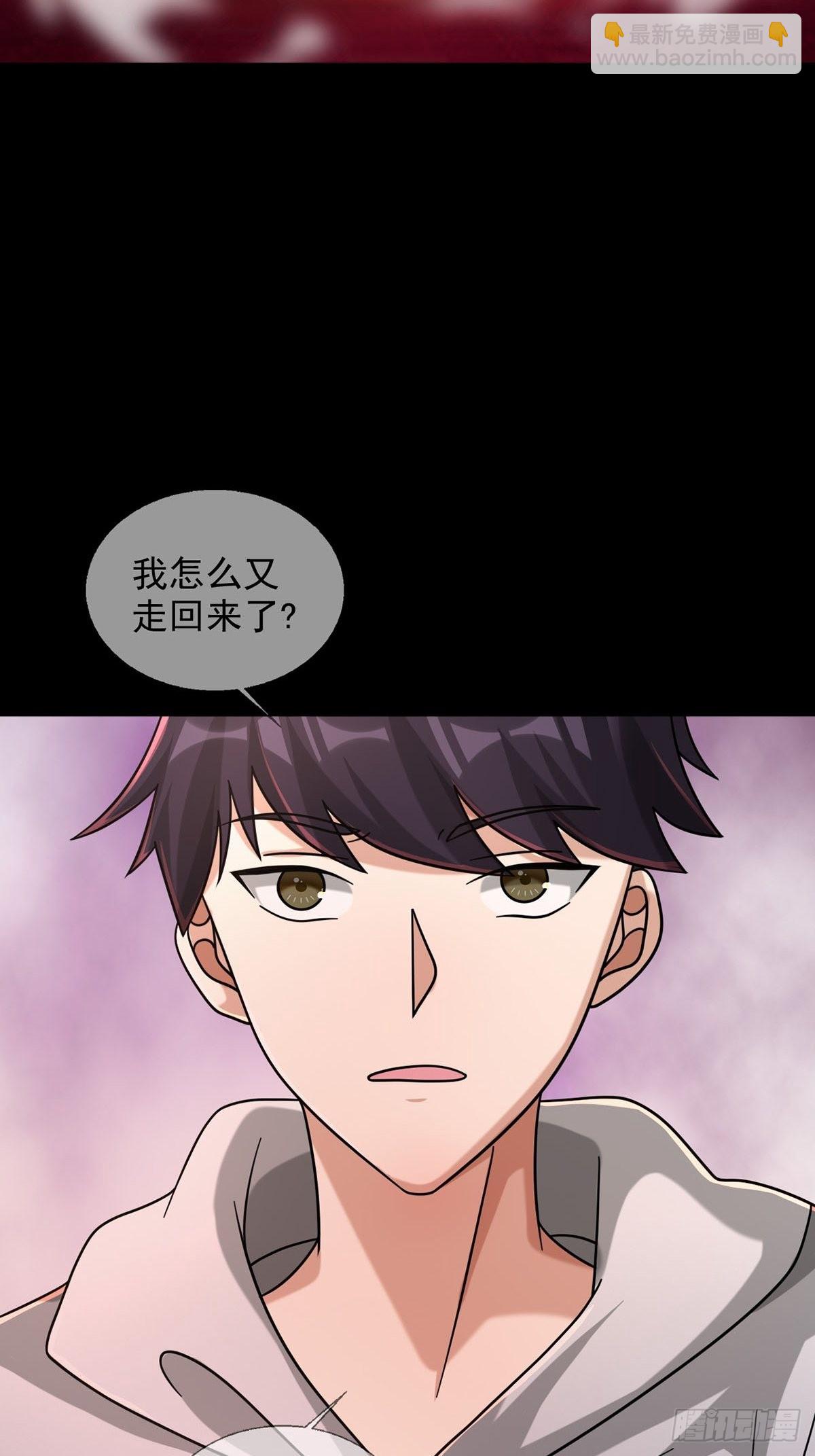 082 红白对抗赛49