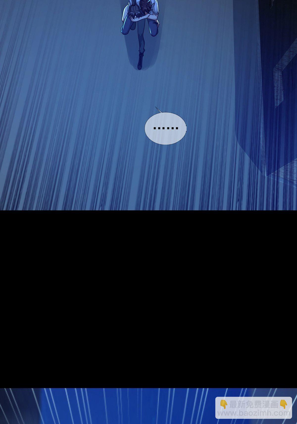 0055 逃20