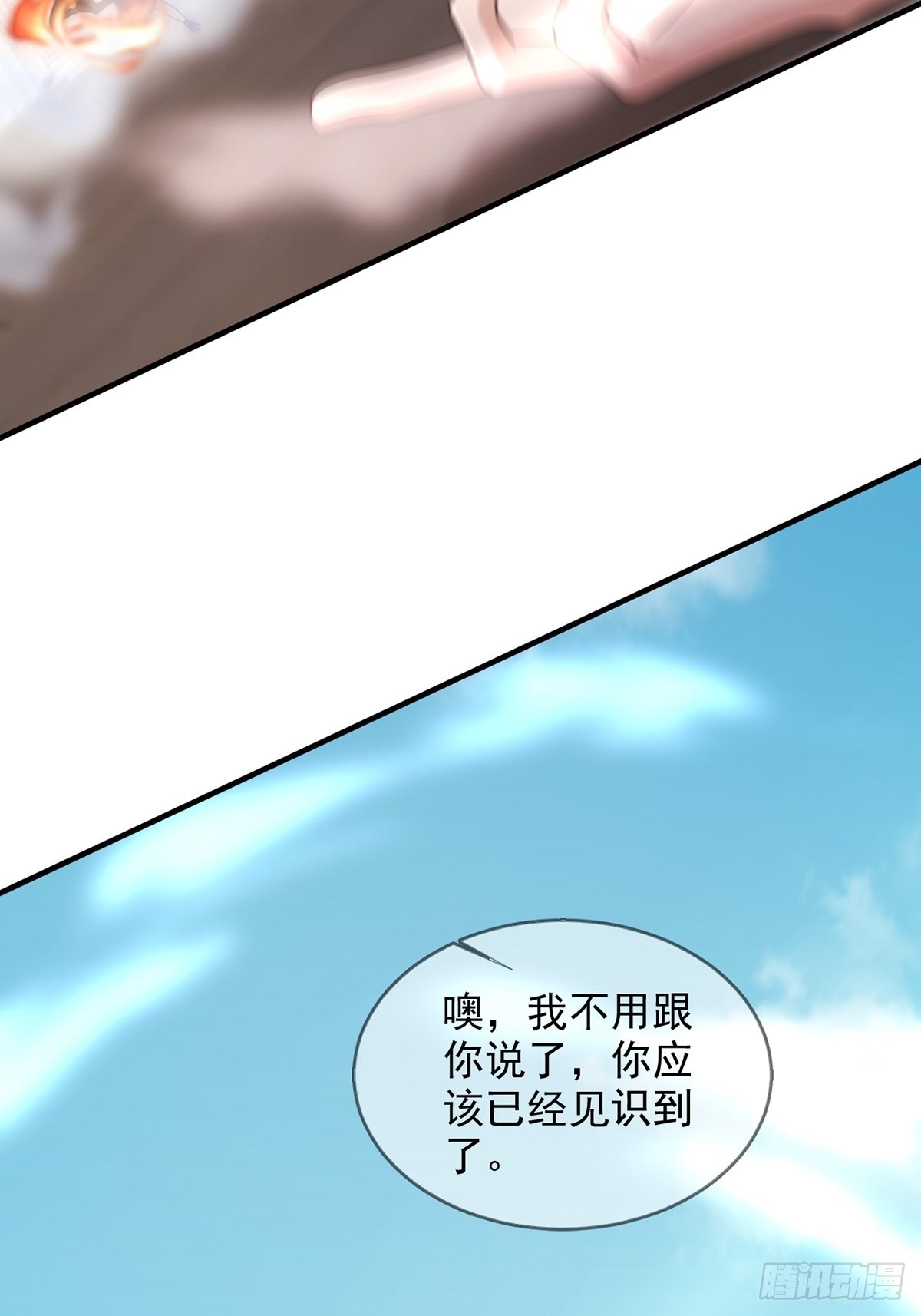 10850%男性6