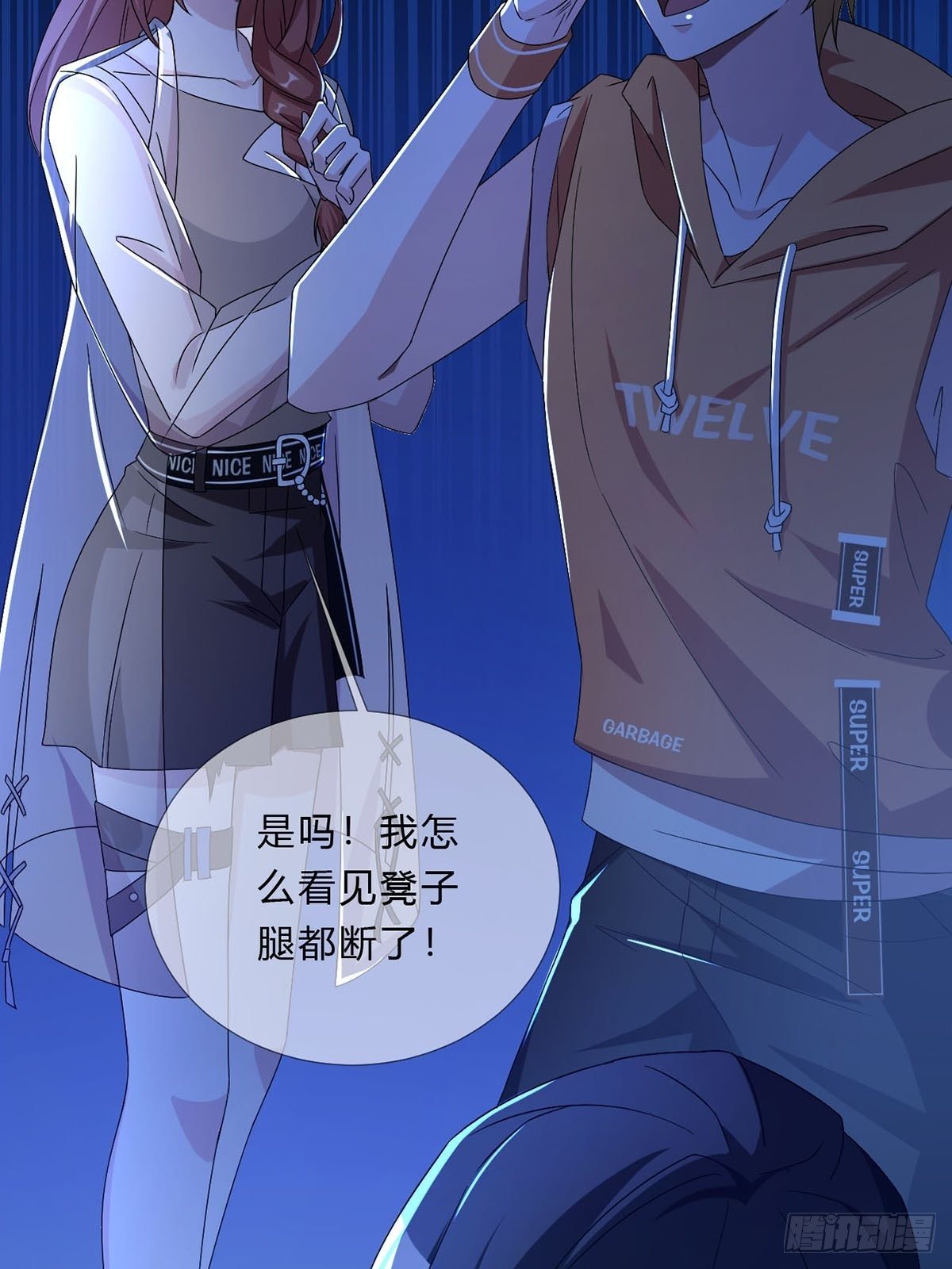 005 跟妈妈相处的十分钟59