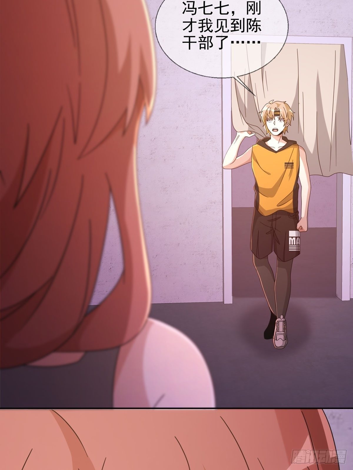 062 进击的螳螂46