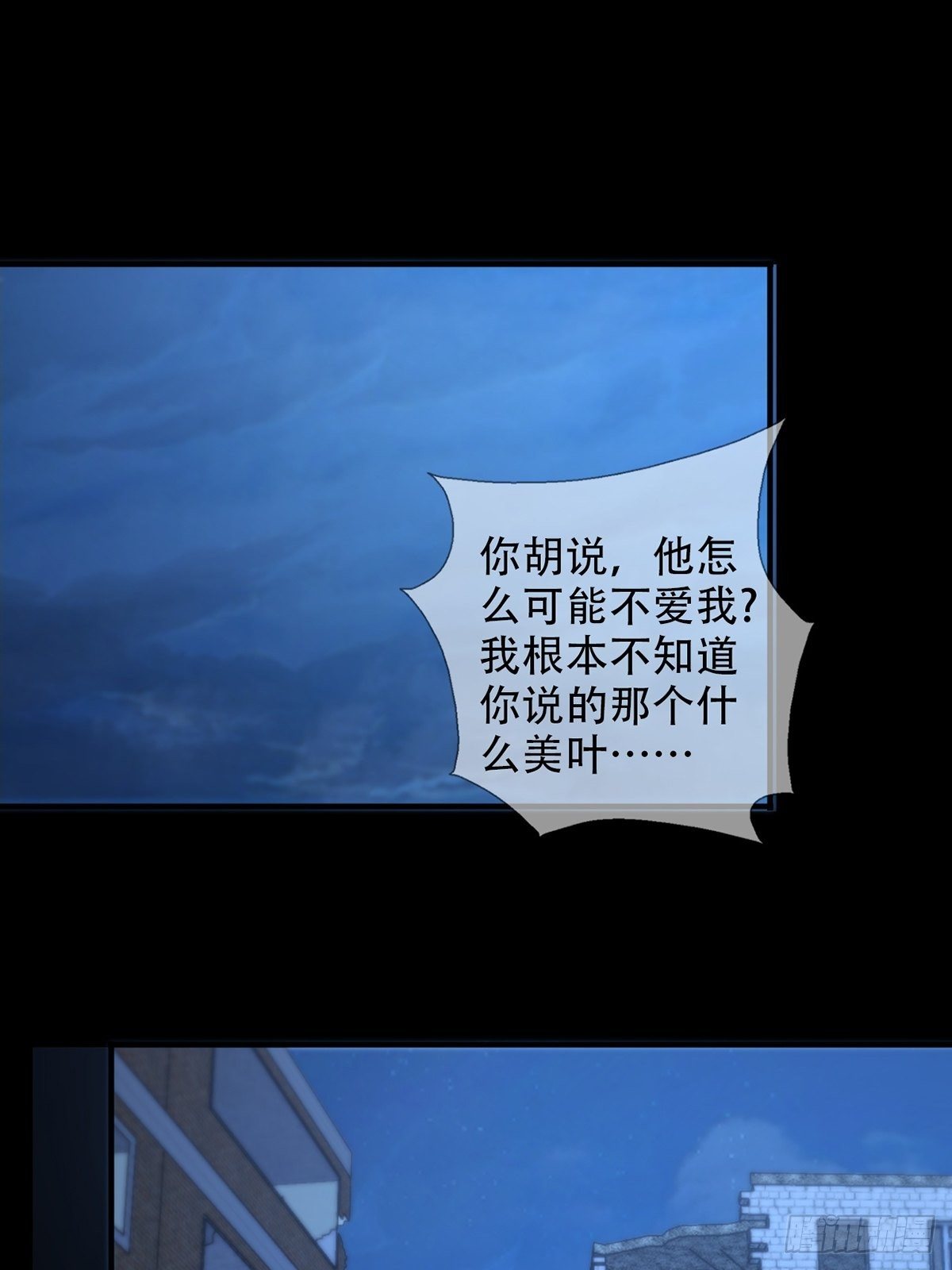 0039 活着的意义27