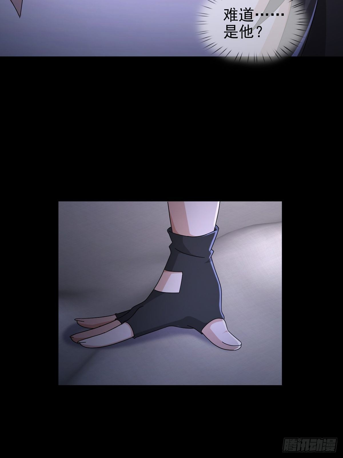 061 签证官田鼠5