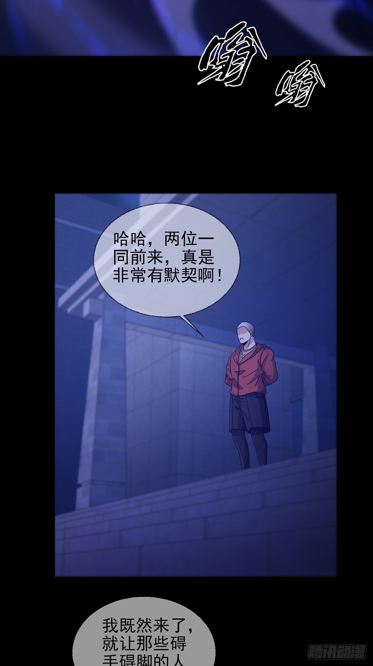 068 哪里来的兔子5