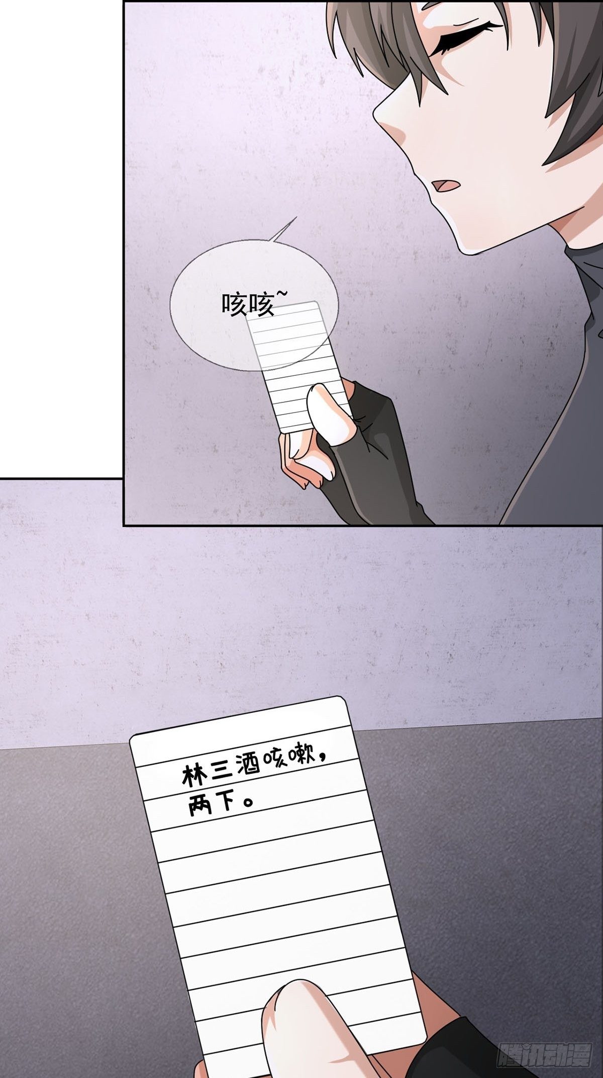 0048 日记卡27
