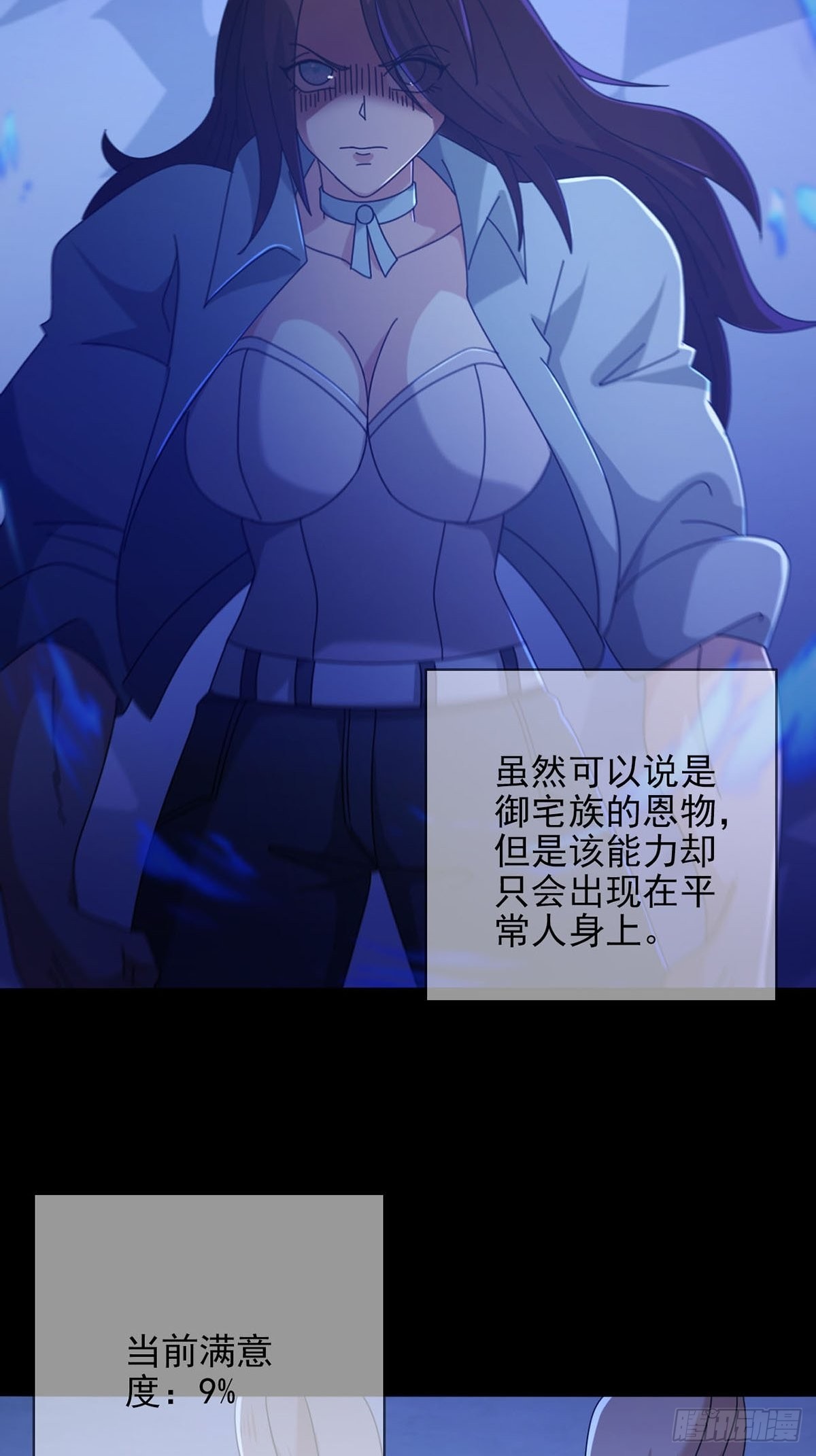 079 分别37