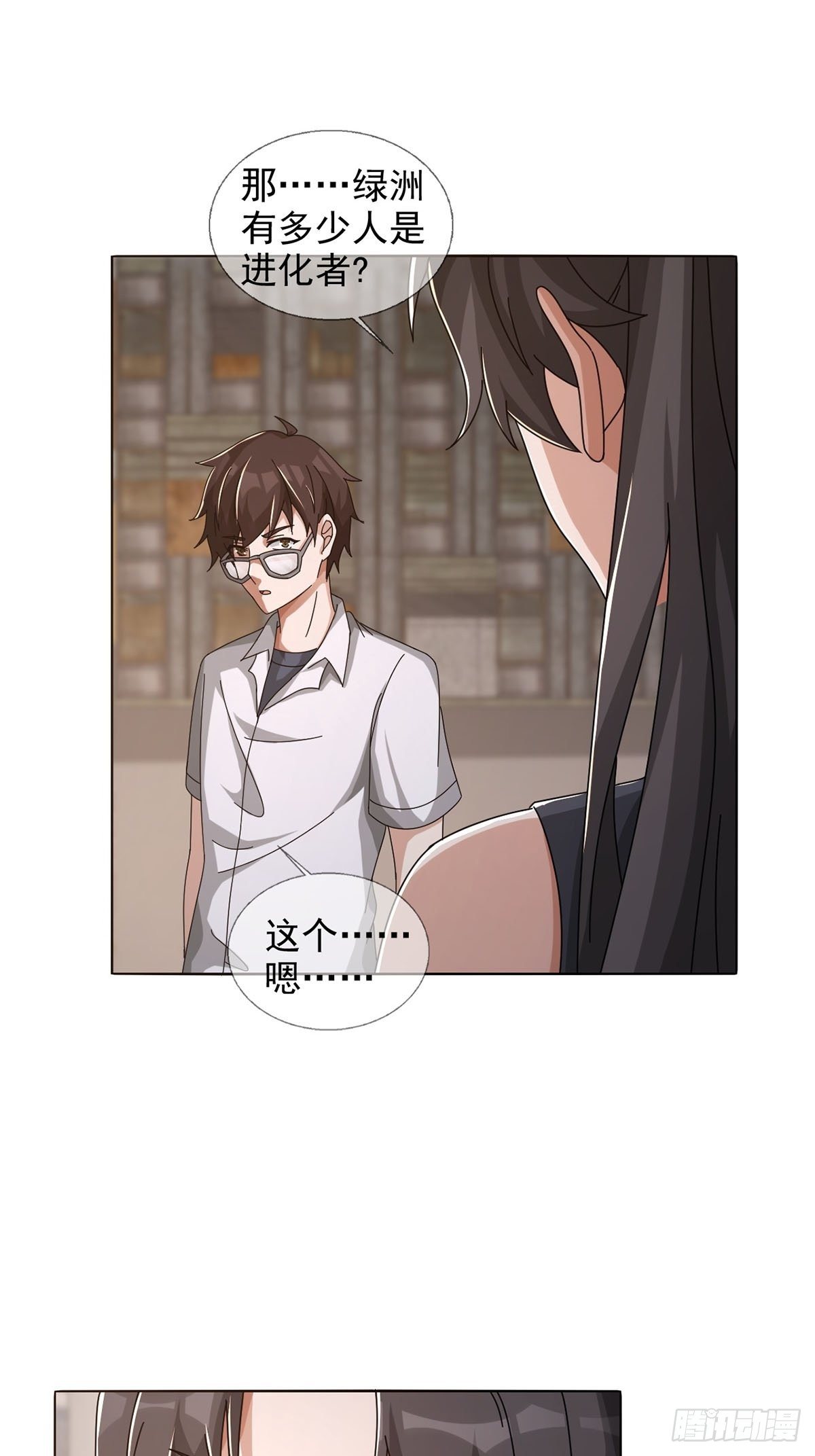 0046 又见田鼠10
