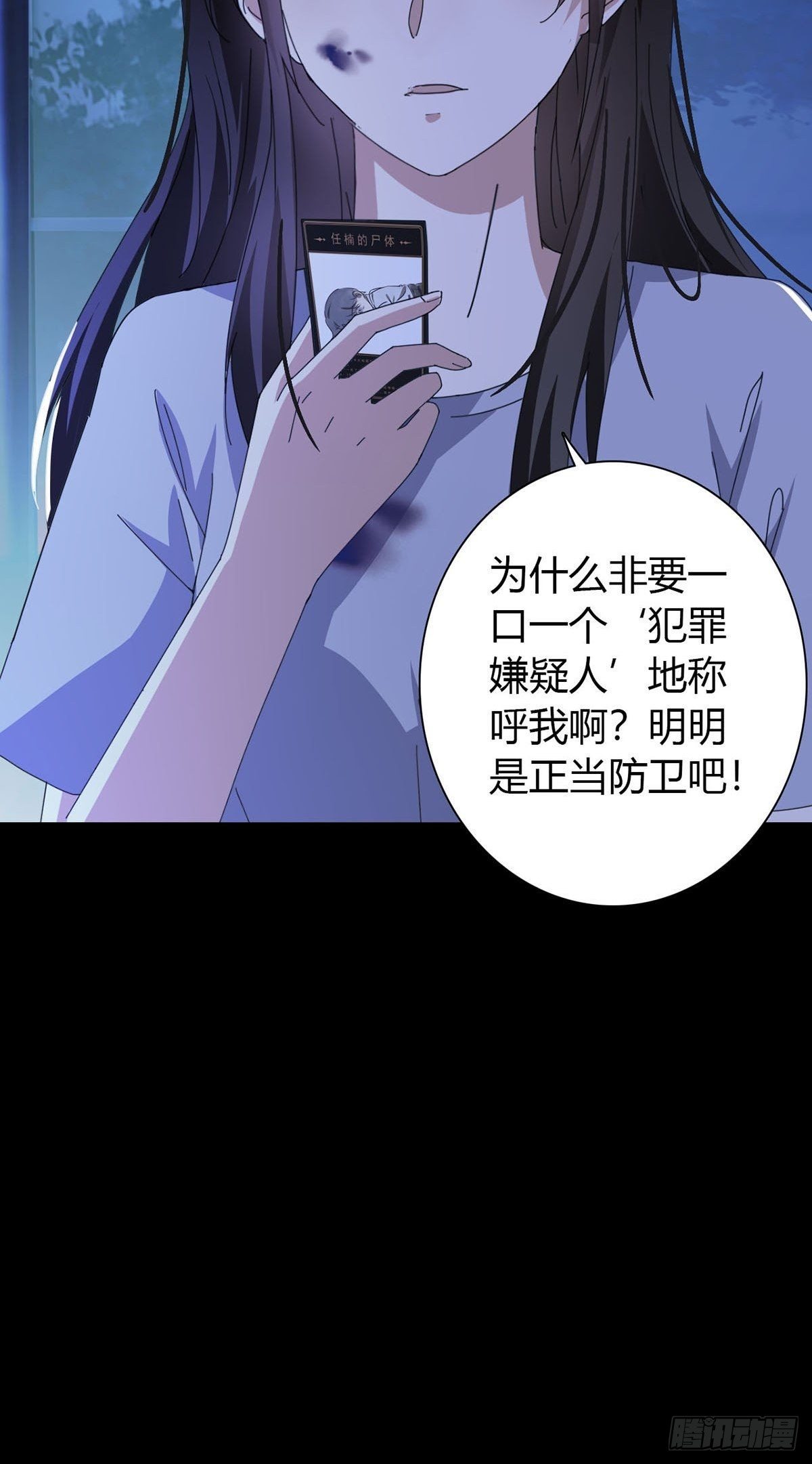 003 卡片什么的太无厘头了52