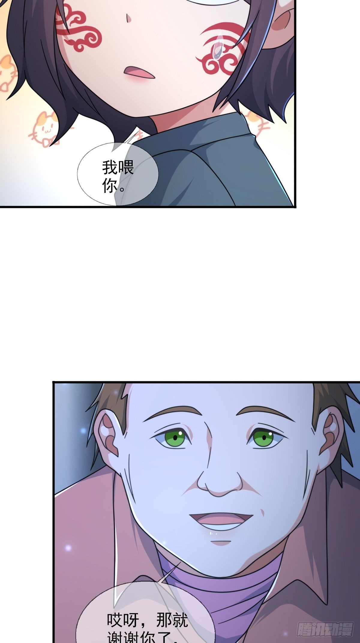 115 千里传纸鹤14