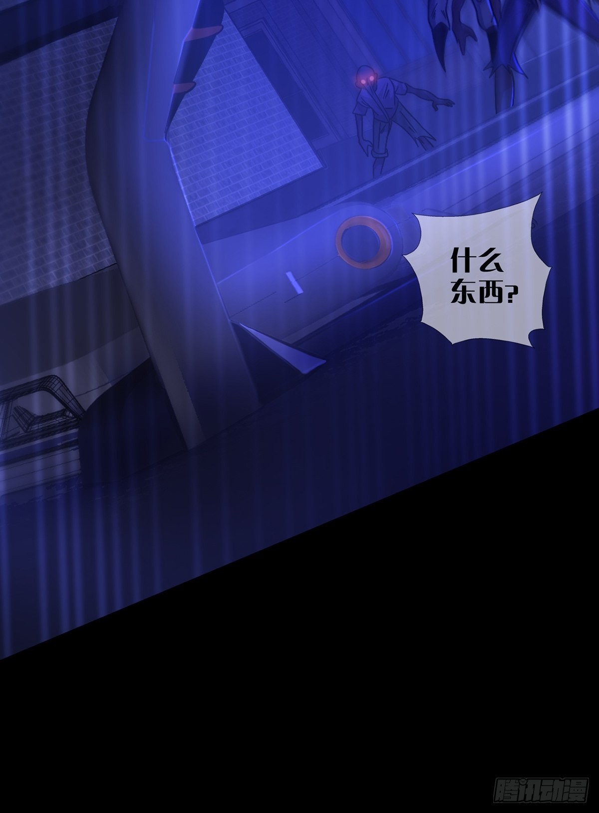 080 CD结束了21