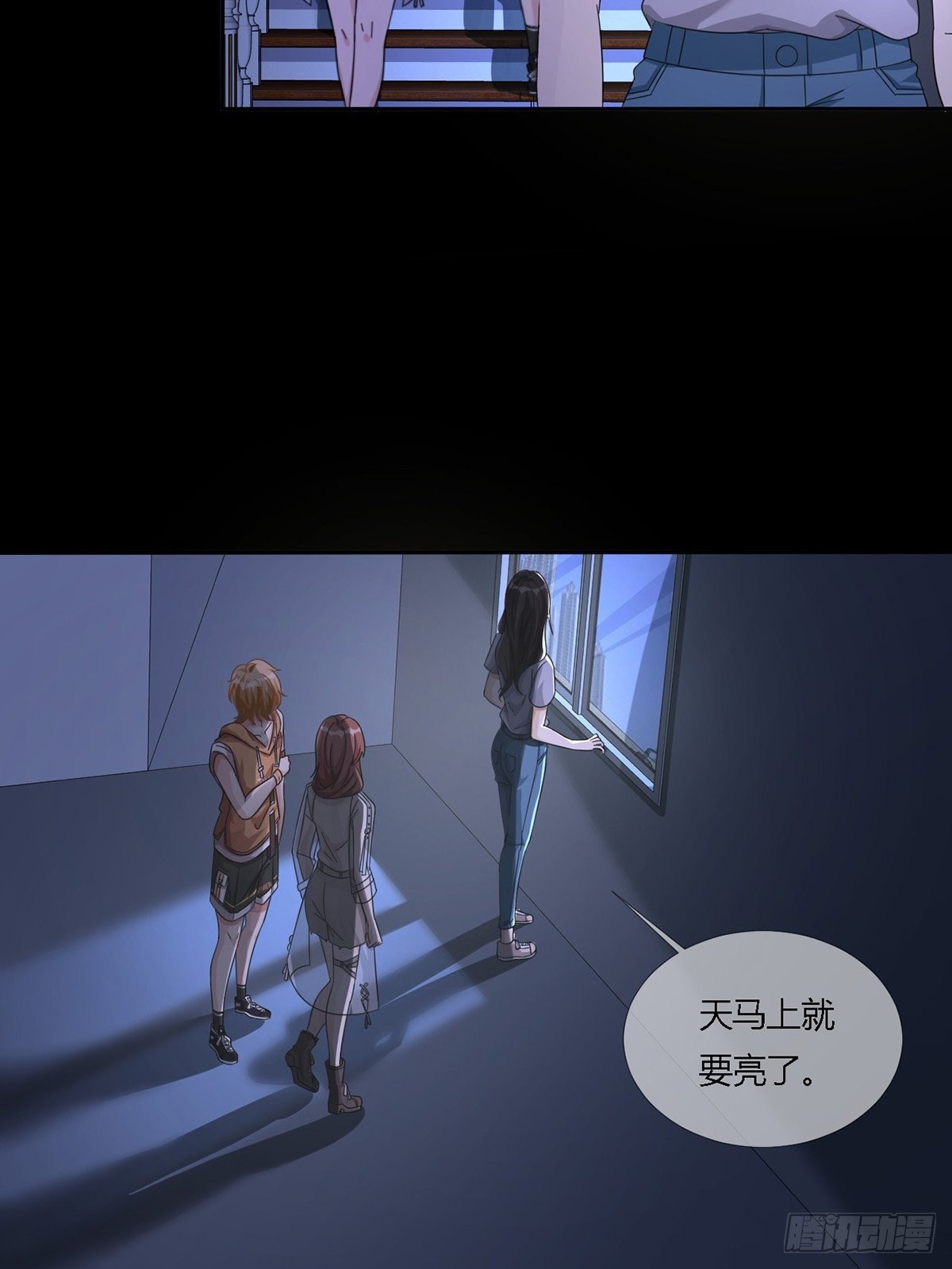 0016 购物中心2