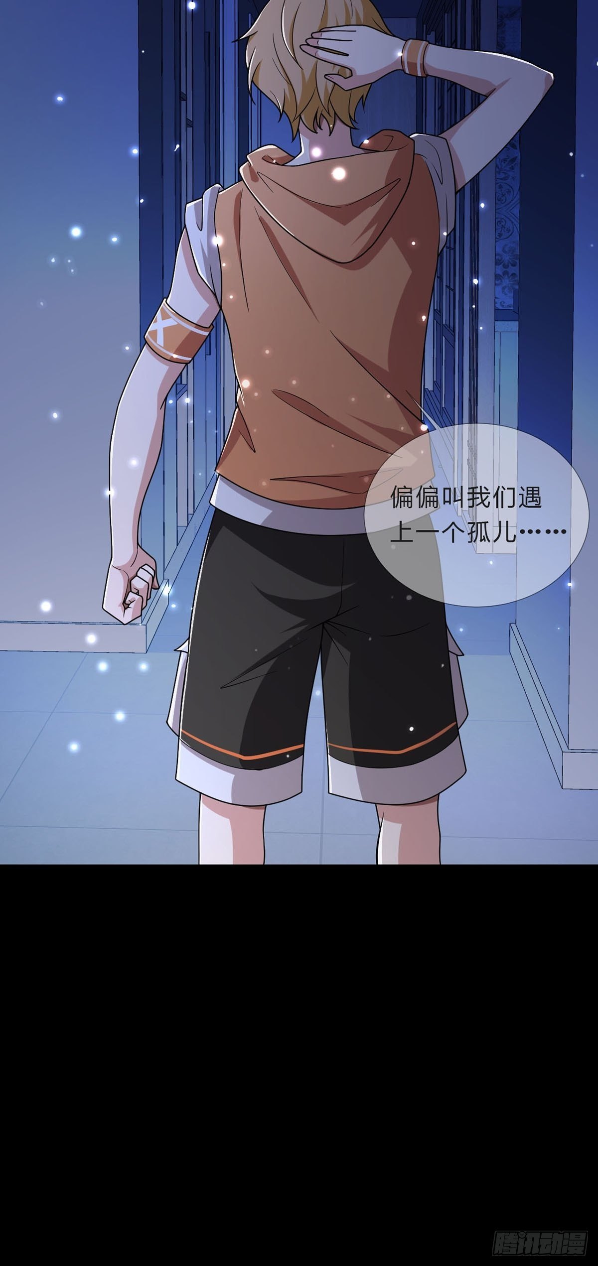 005 跟妈妈相处的十分钟54