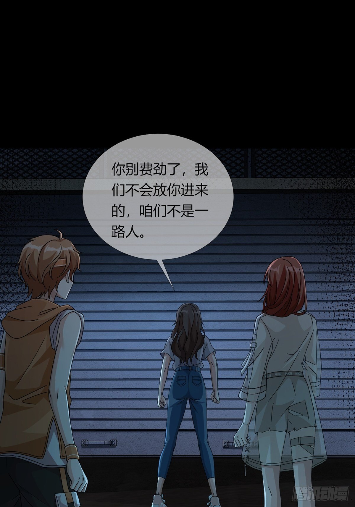 0021 再见孔芸22