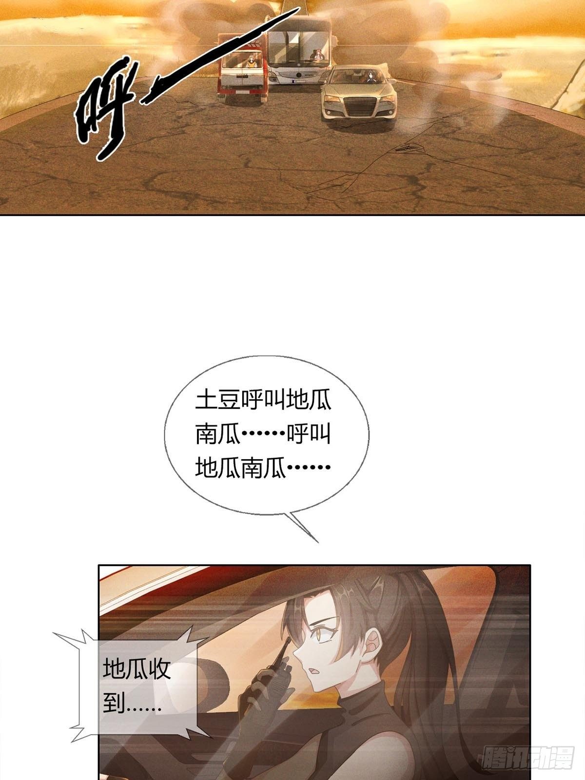 0026 加入一个新成员3