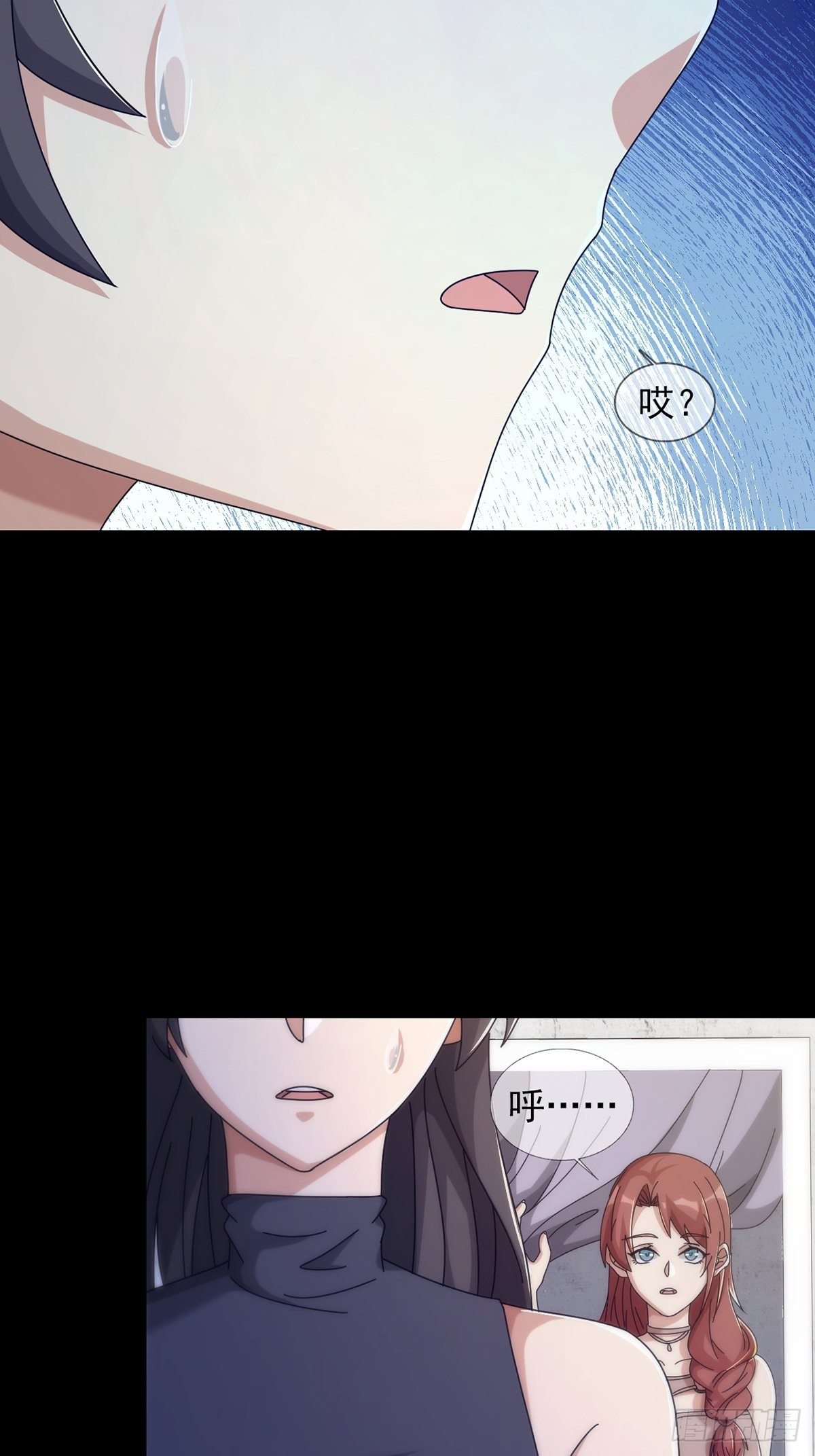 0049 冯七七4