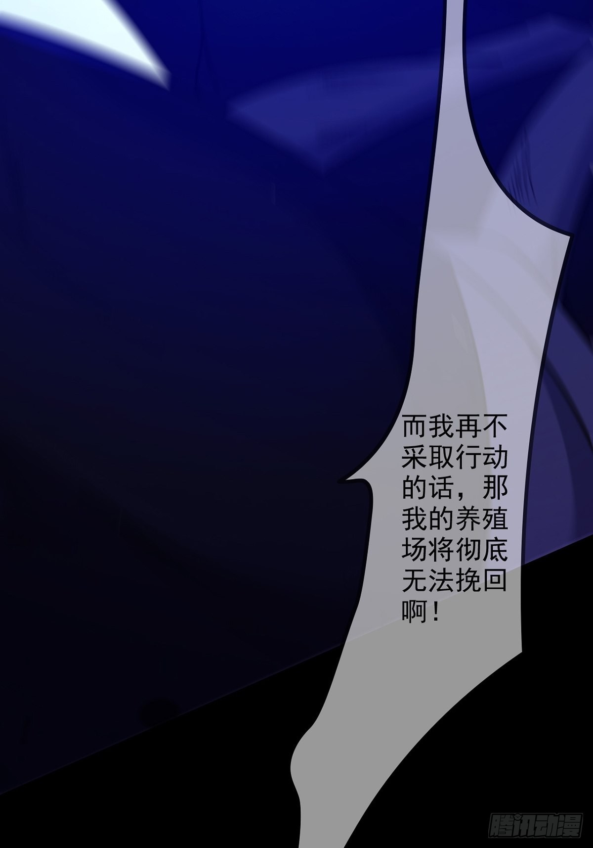 080 CD结束了13