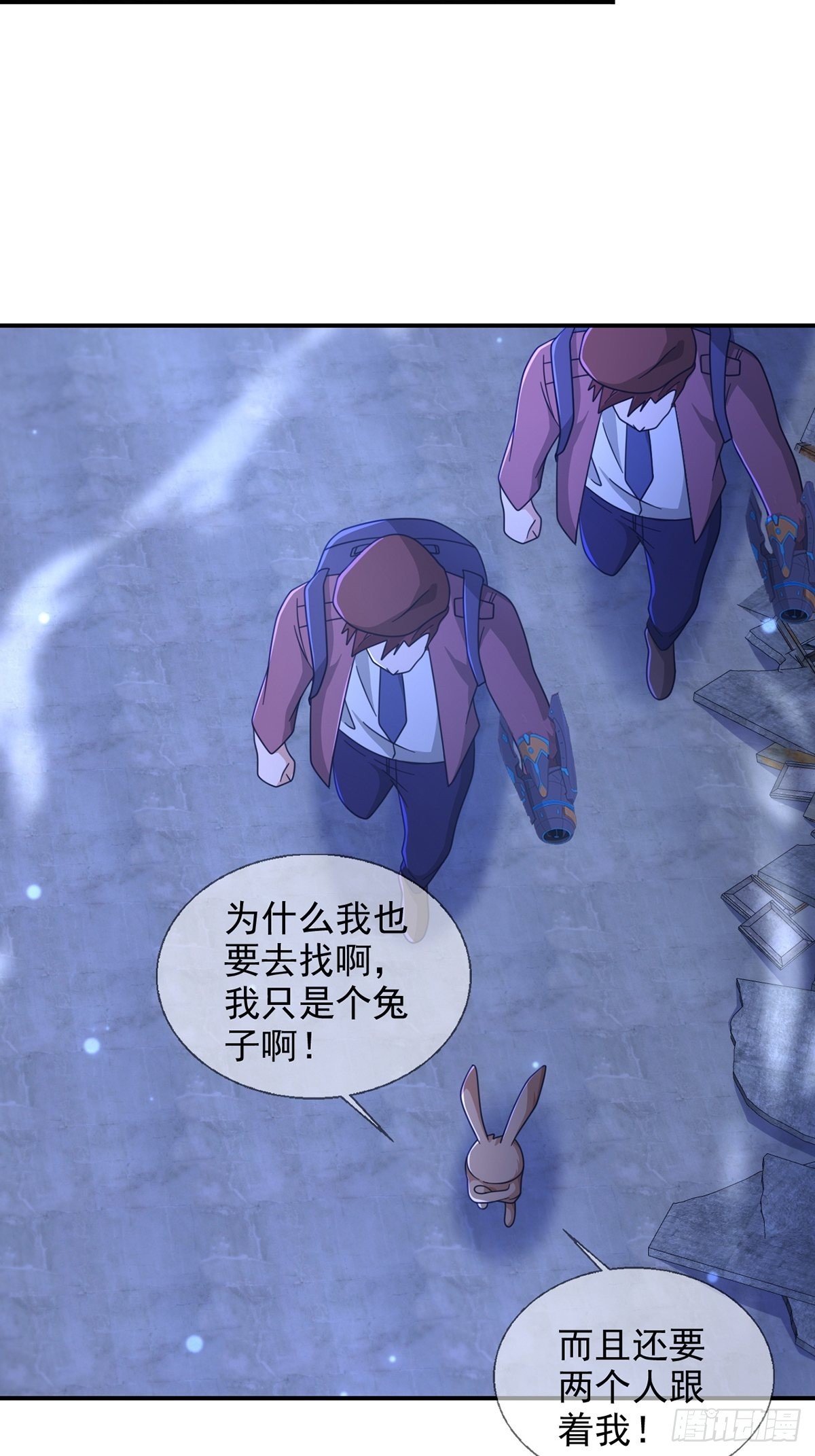 103复活玩偶7