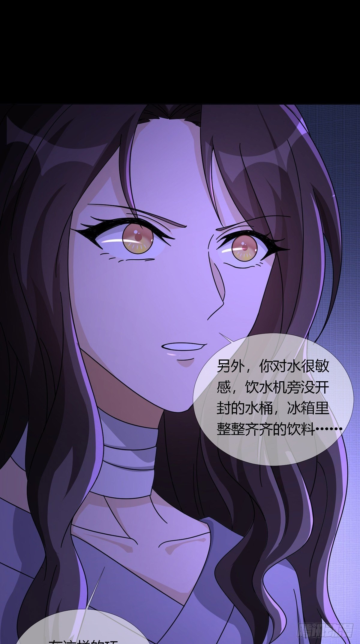 0014 一个能打的都没有9