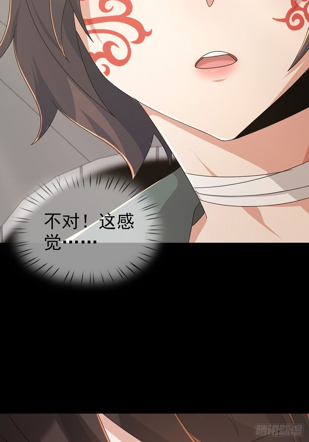 105人偶师12