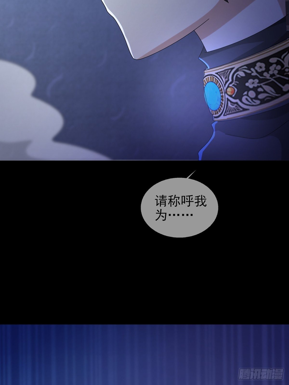 0055 皮格马利翁项圈60